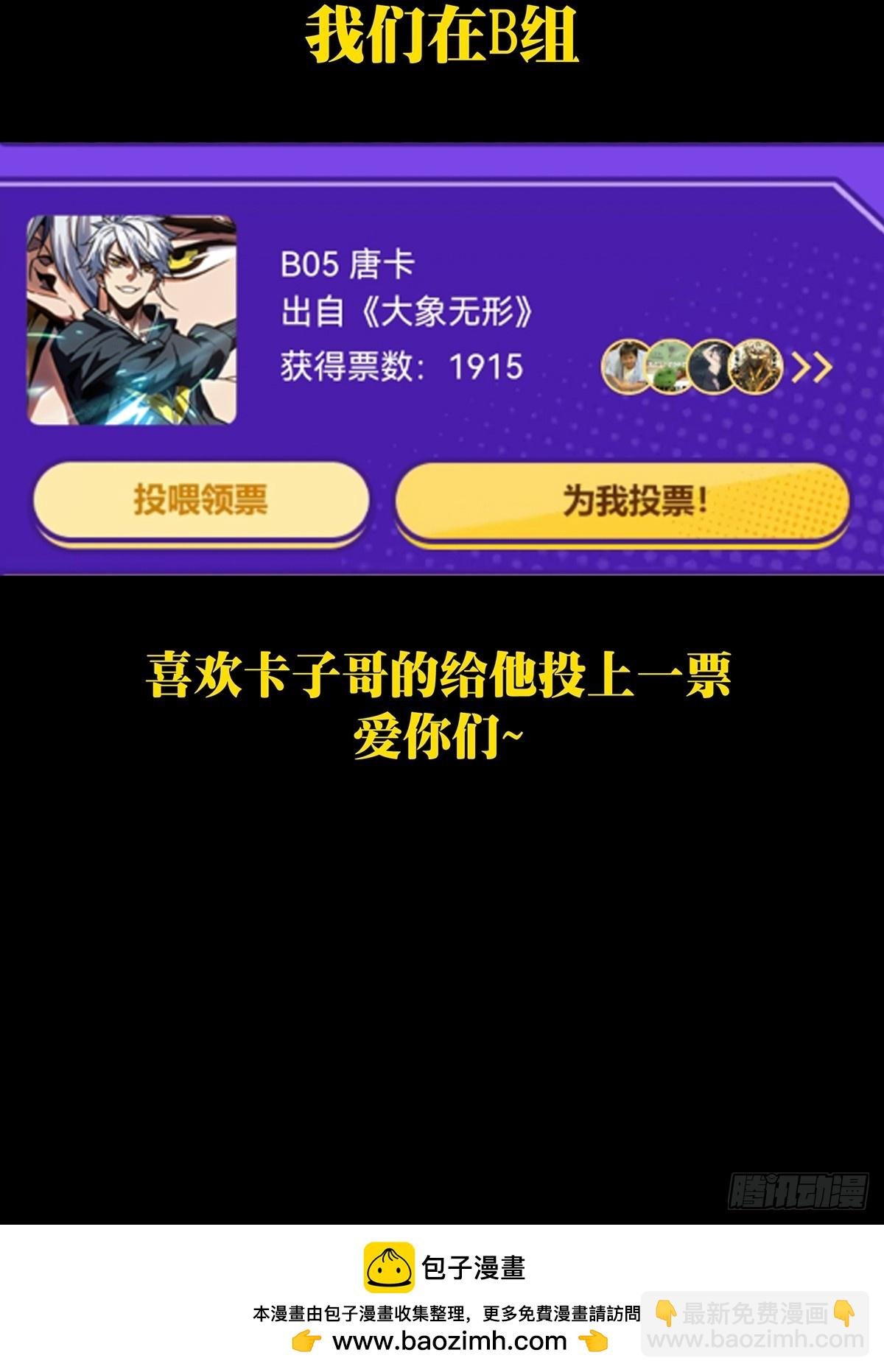 第二百八十三章\/虐杀时刻上