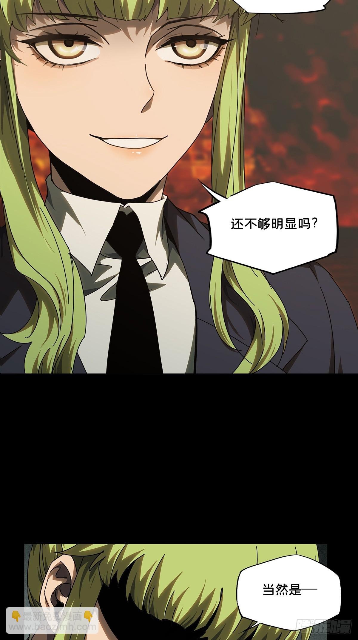 第二百八十四章\/虐杀时刻中