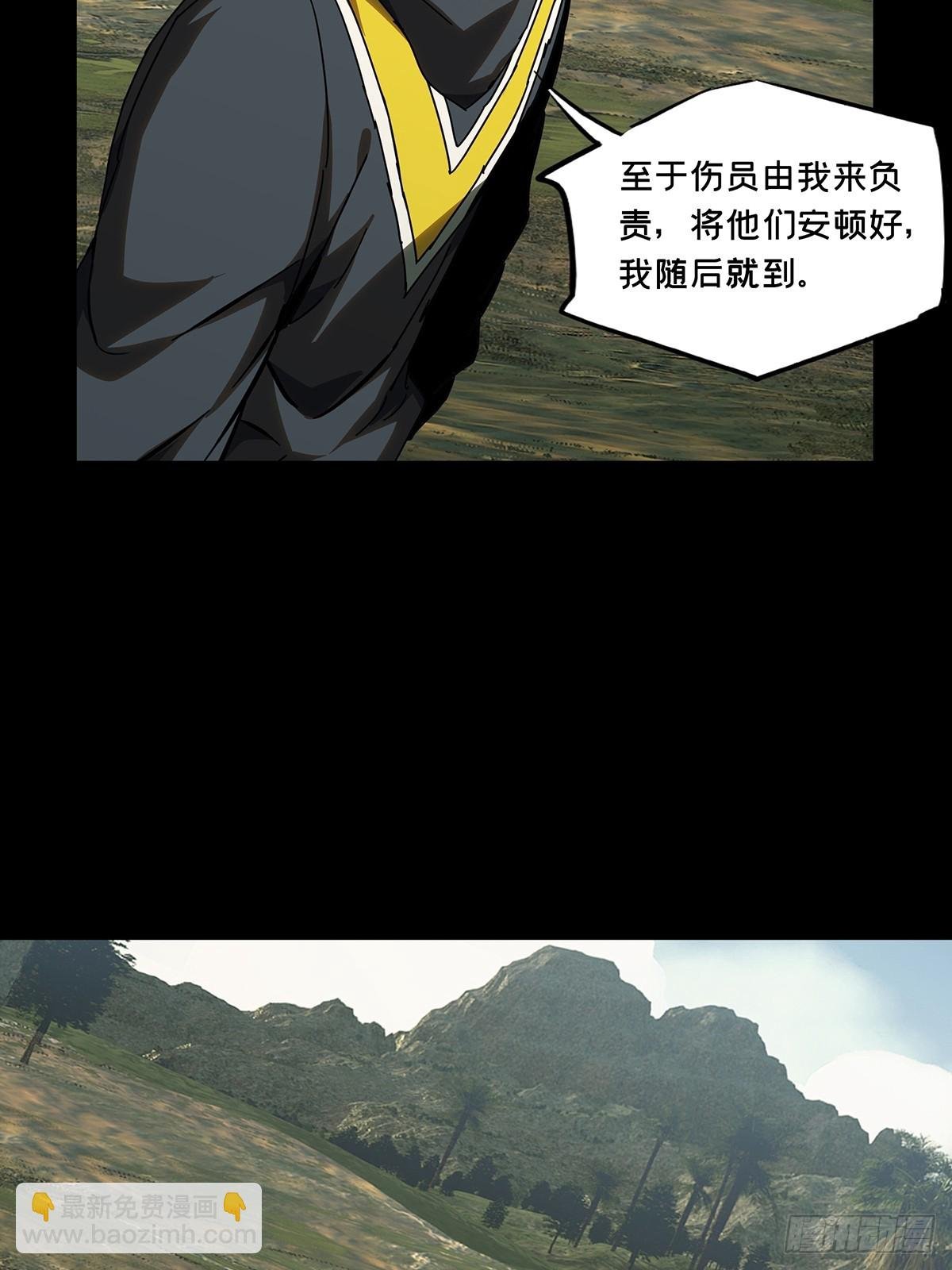 第二百八十六章\/怨念上