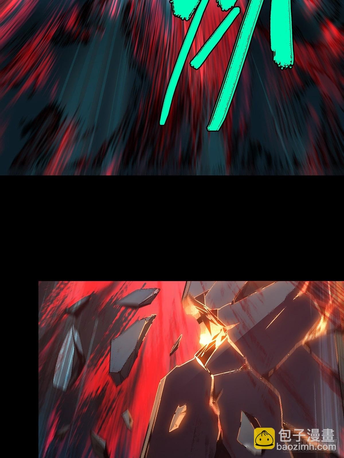 第二百八十七章\/怨念中