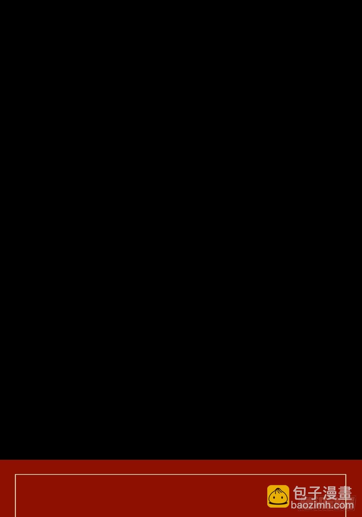 第二百八十七章\/怨念中