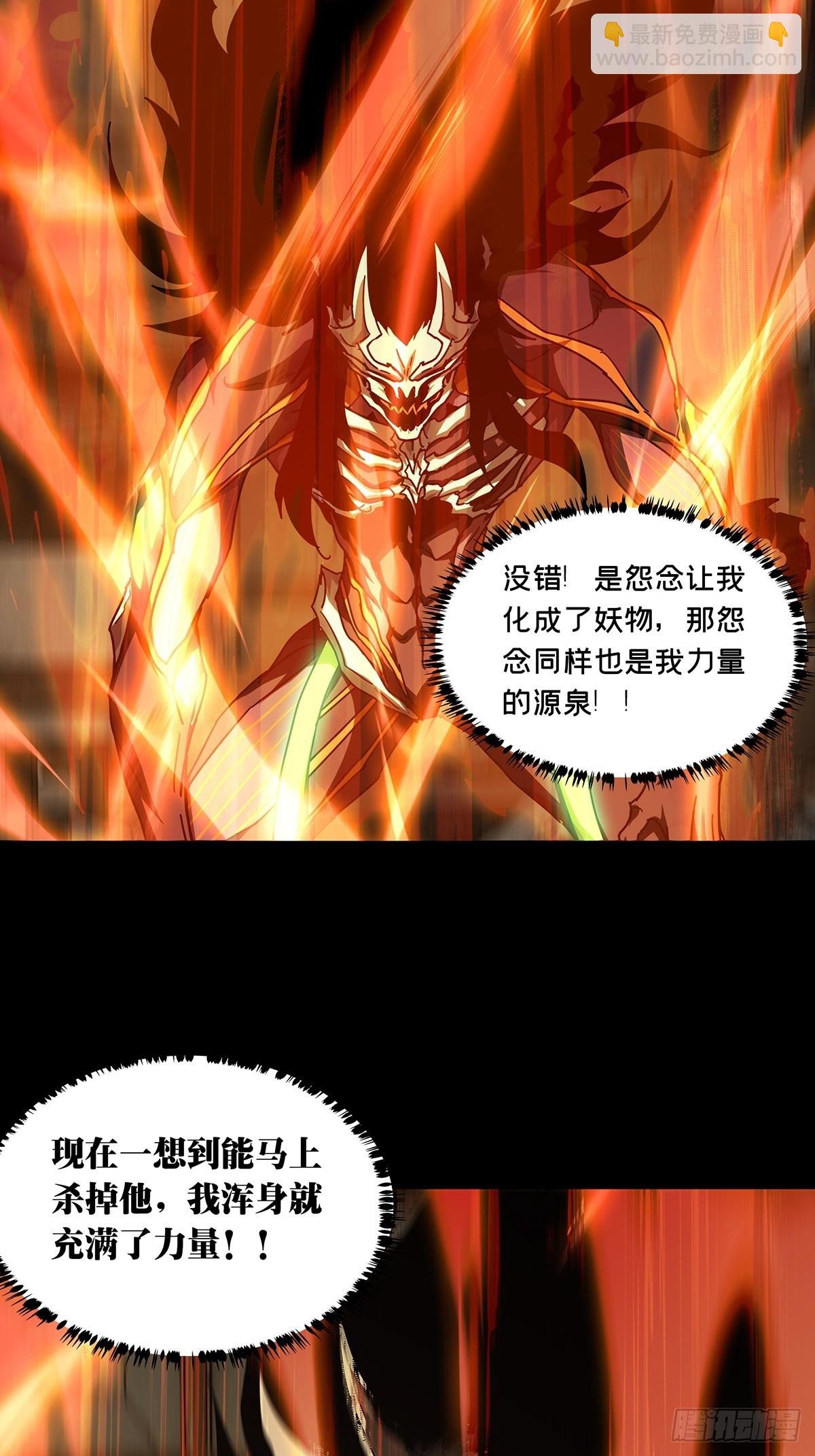 第二百八十九章\/目标上