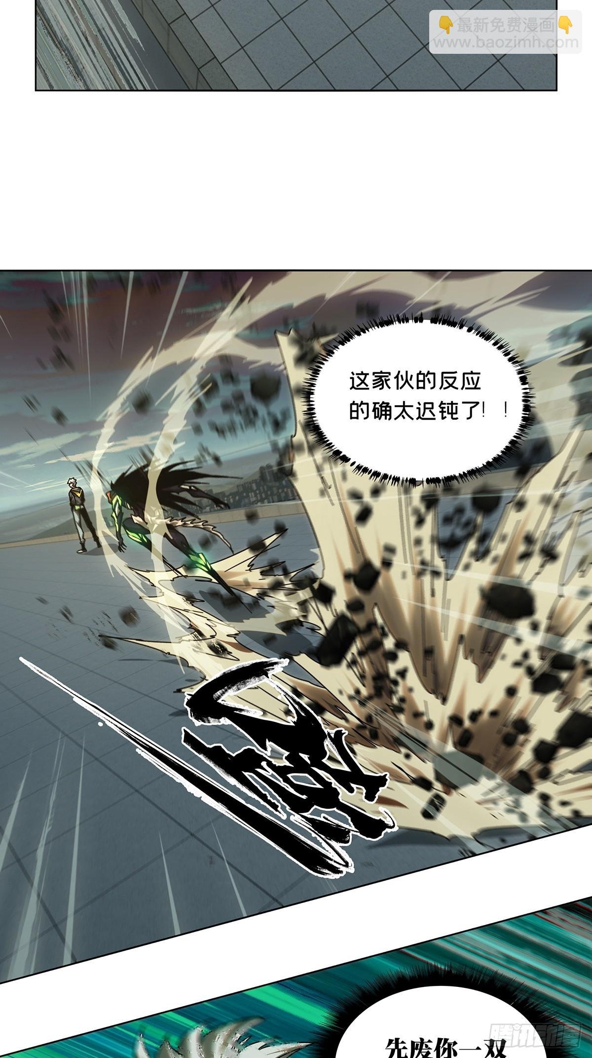 第二百八十九章\/目标上