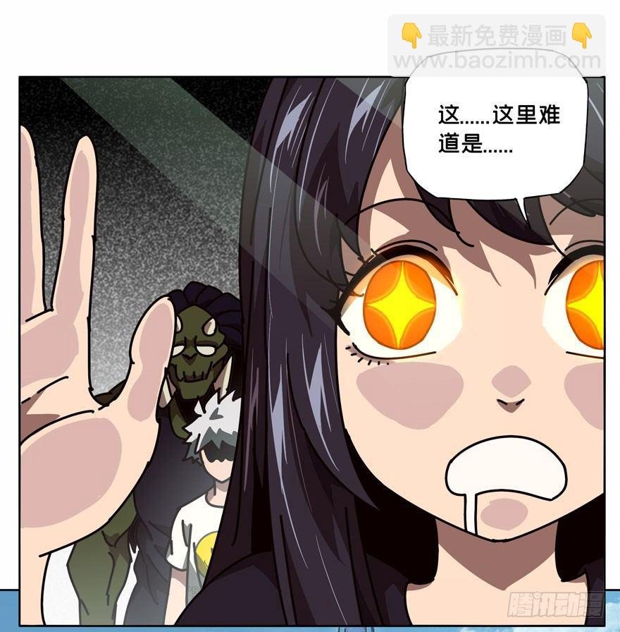 第三十章\/加入中