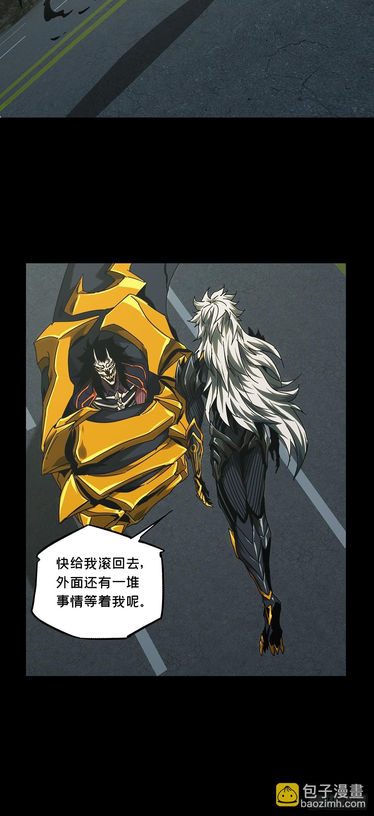 第二百九十章\/目标中