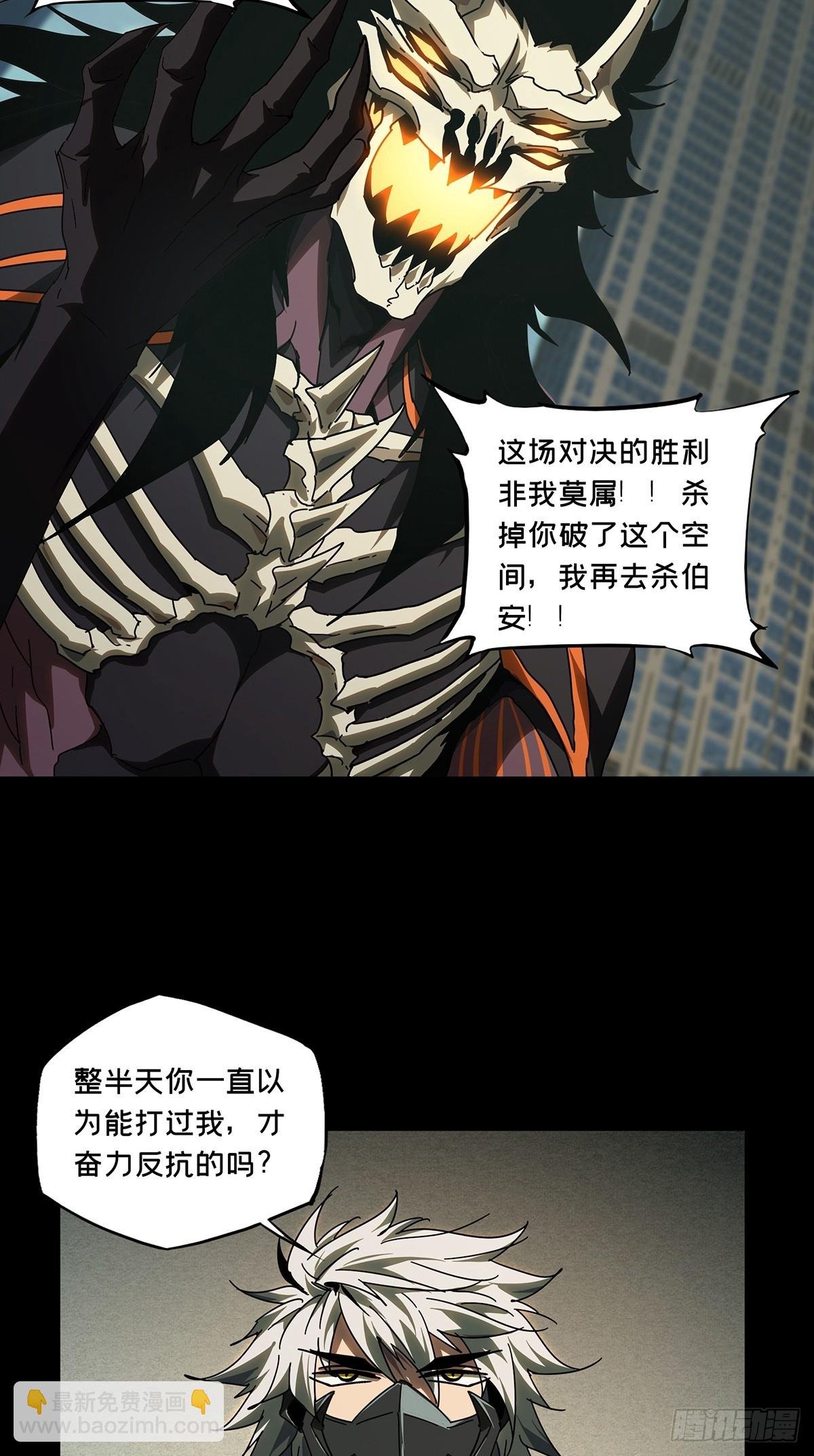 第二百九十一章\/目标下