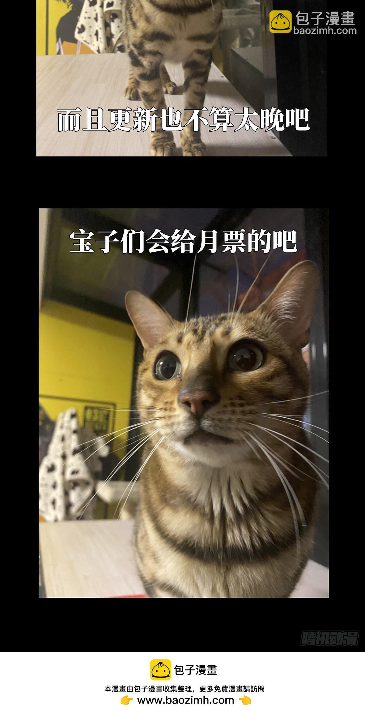 第二百九十一章\/目标下