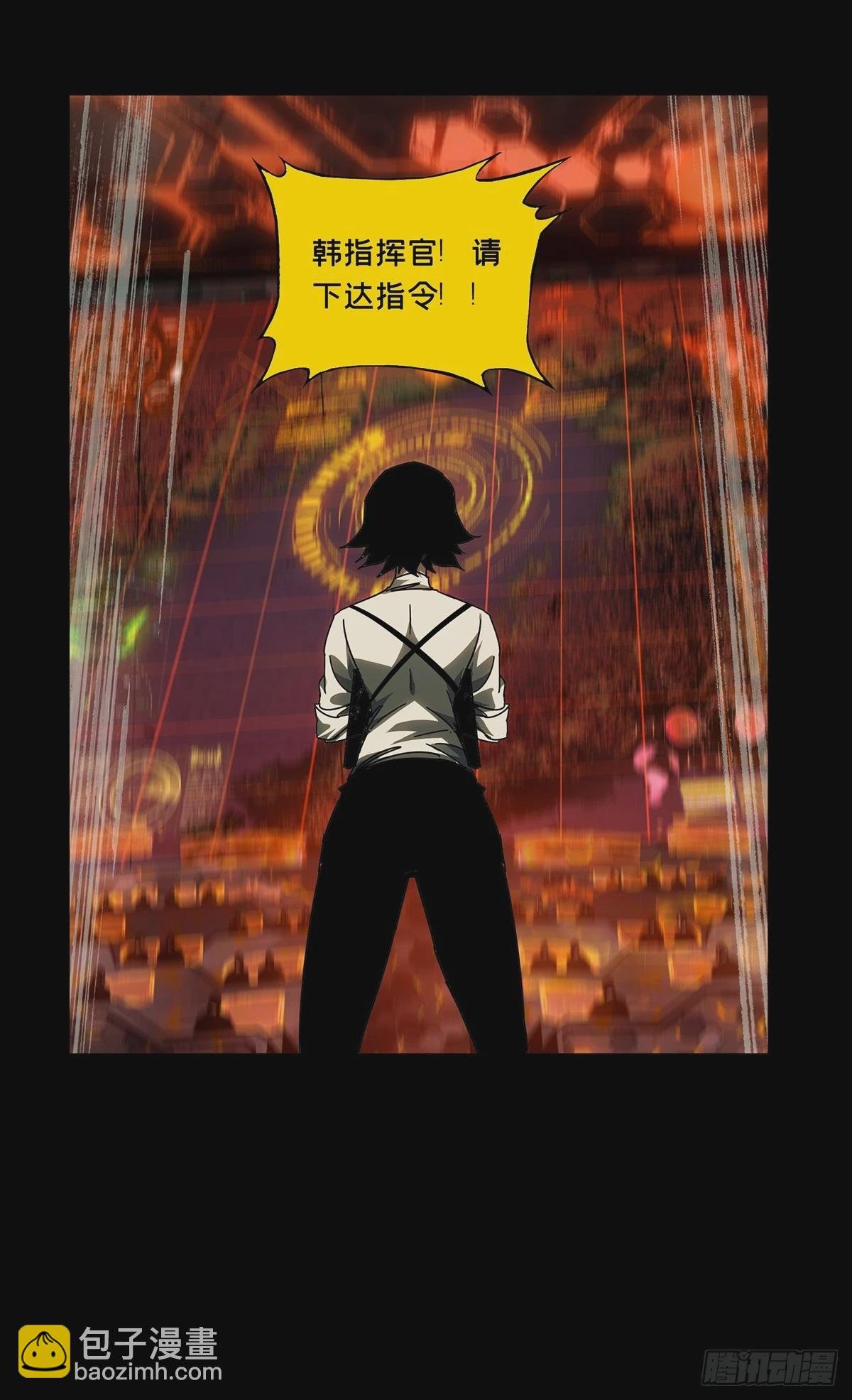 第二百九十二章\/入侵上
