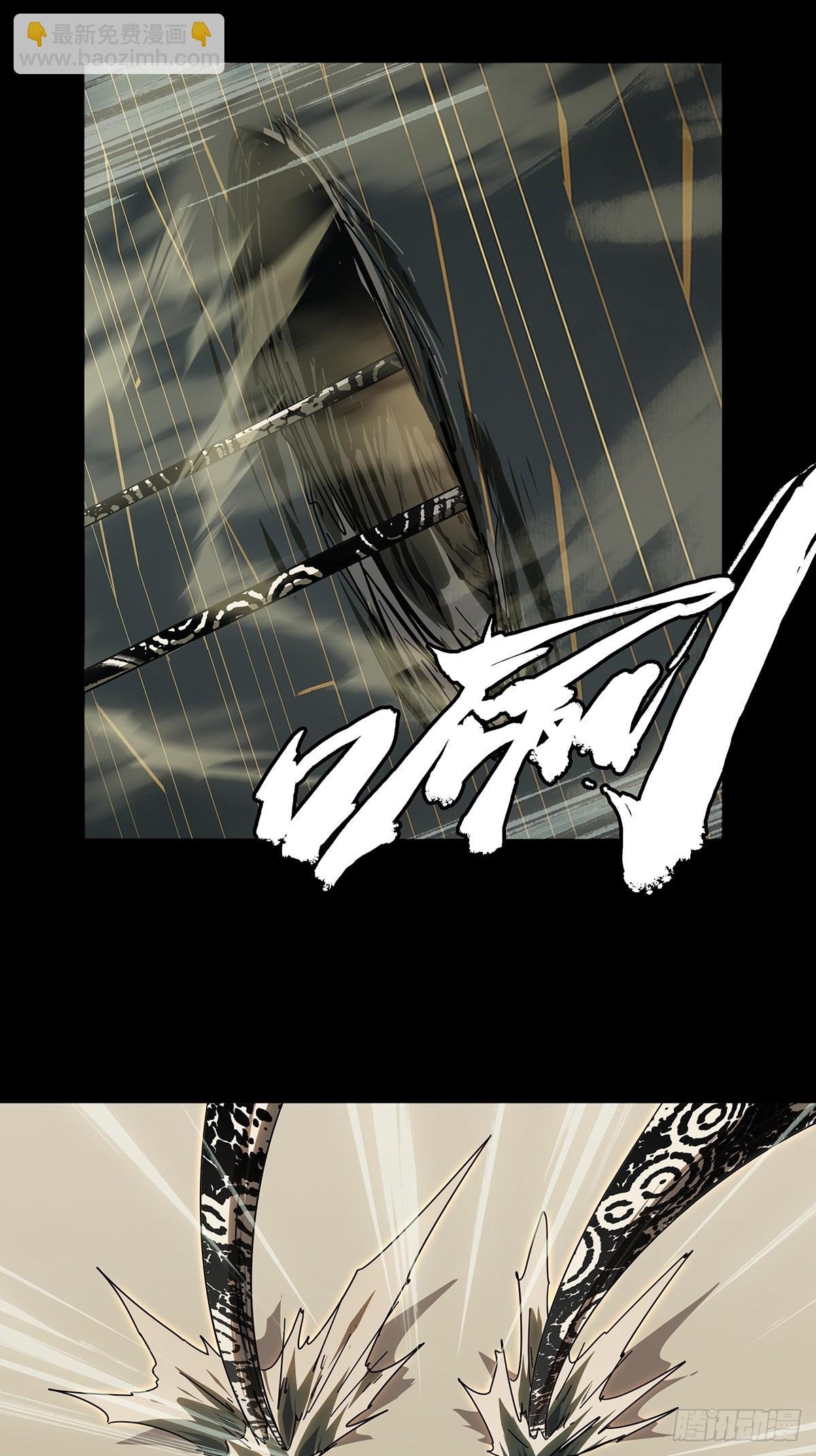 第二百九十五章\/强敌上