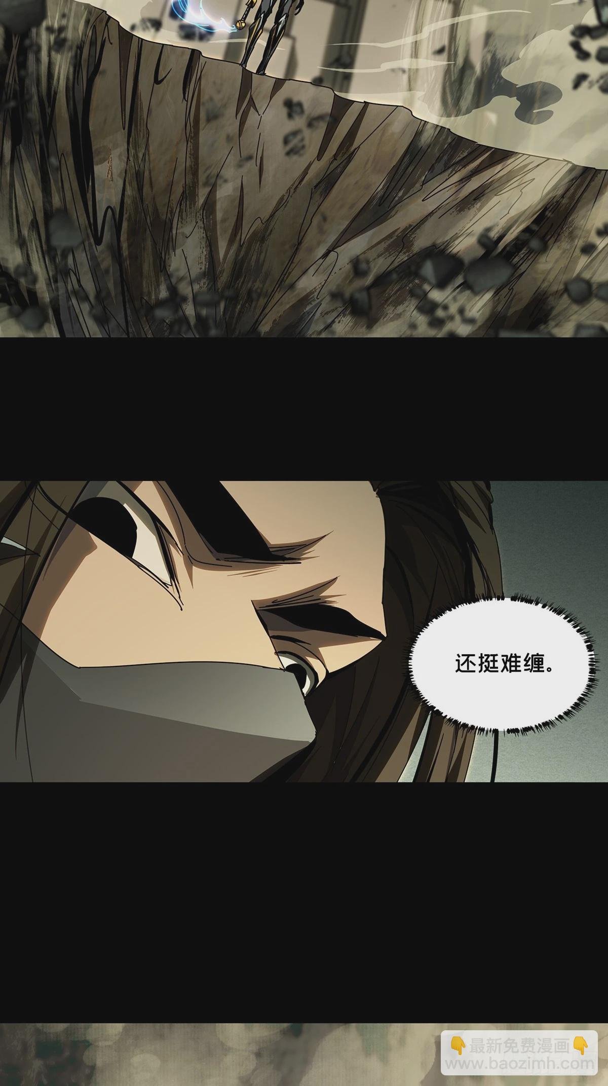 第二百九十六章\/强敌中
