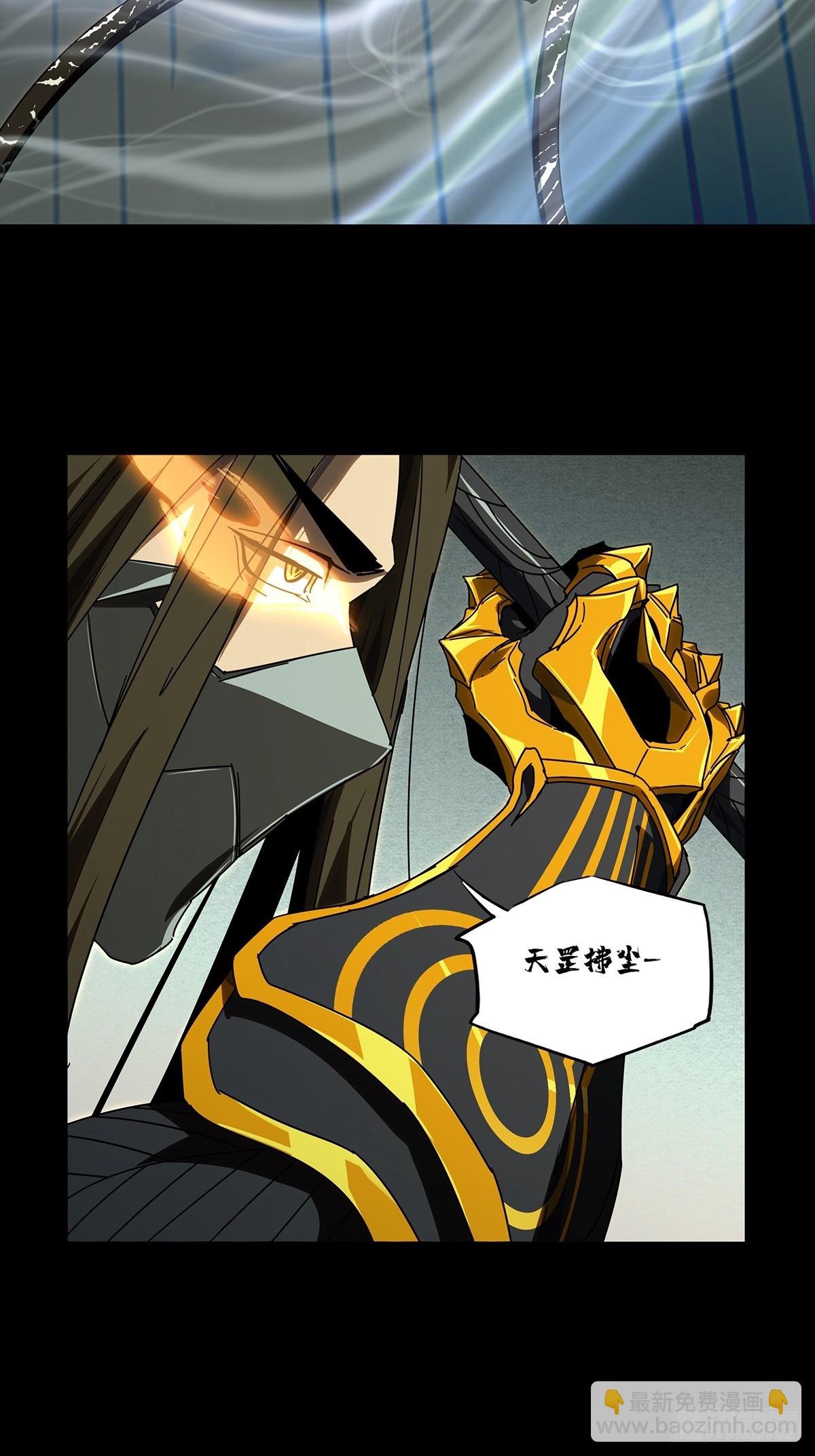 第二百九十七章\/强敌下