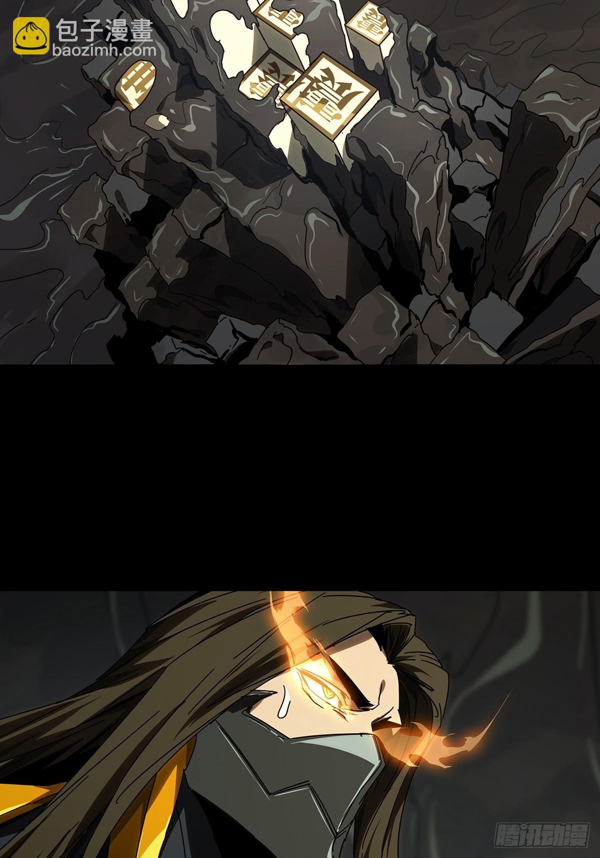第二百九十八章\/怒火上