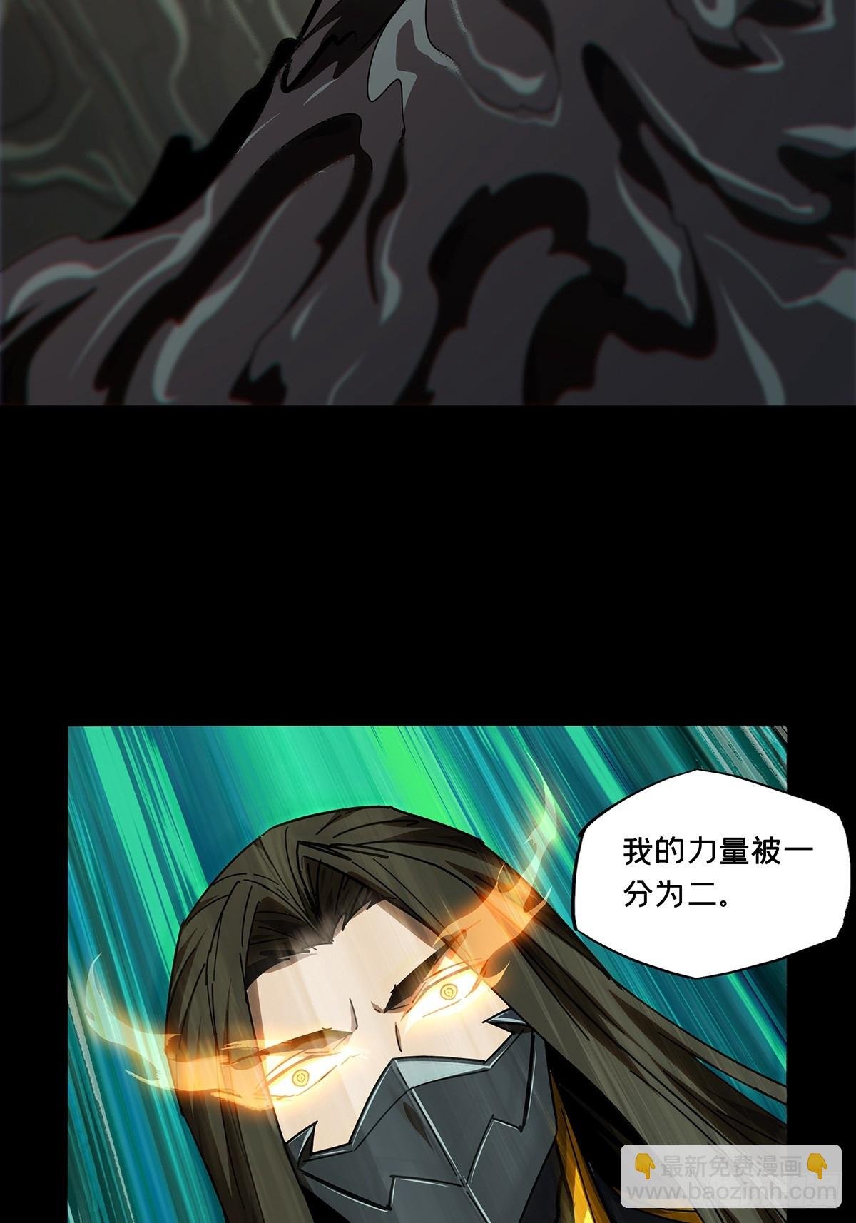 第二百九十八章\/怒火上