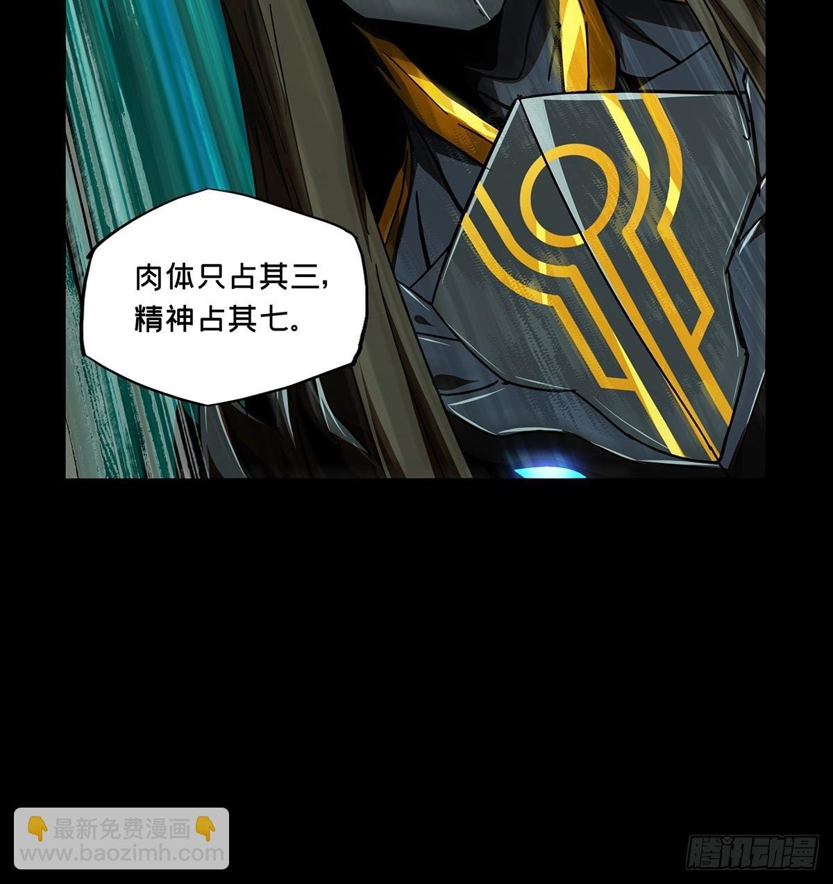 第二百九十八章\/怒火上