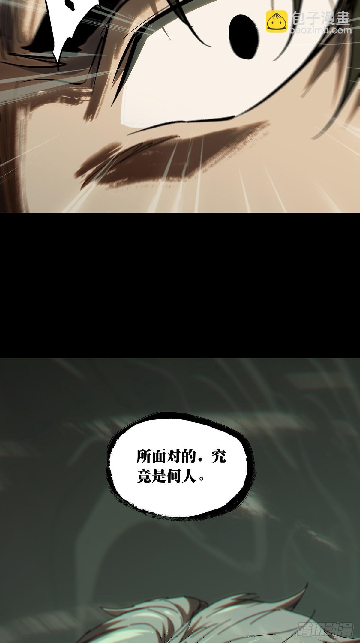第二百九十八章\/怒火上