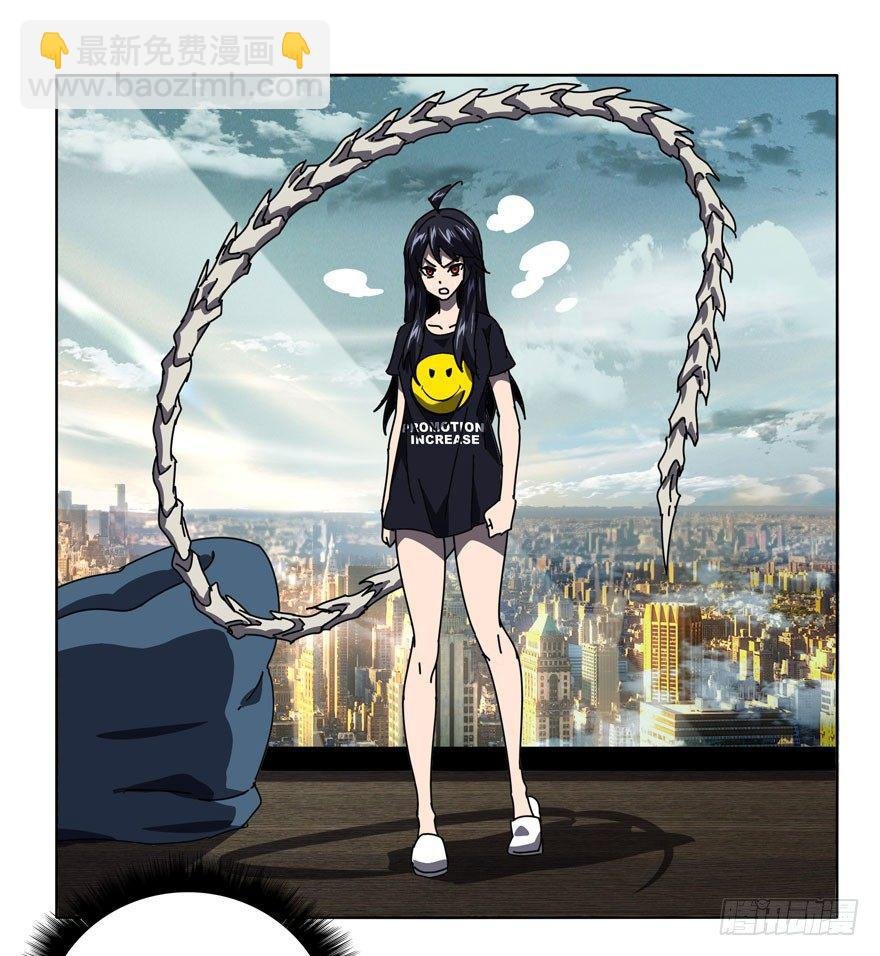 第三十一章\/加入下