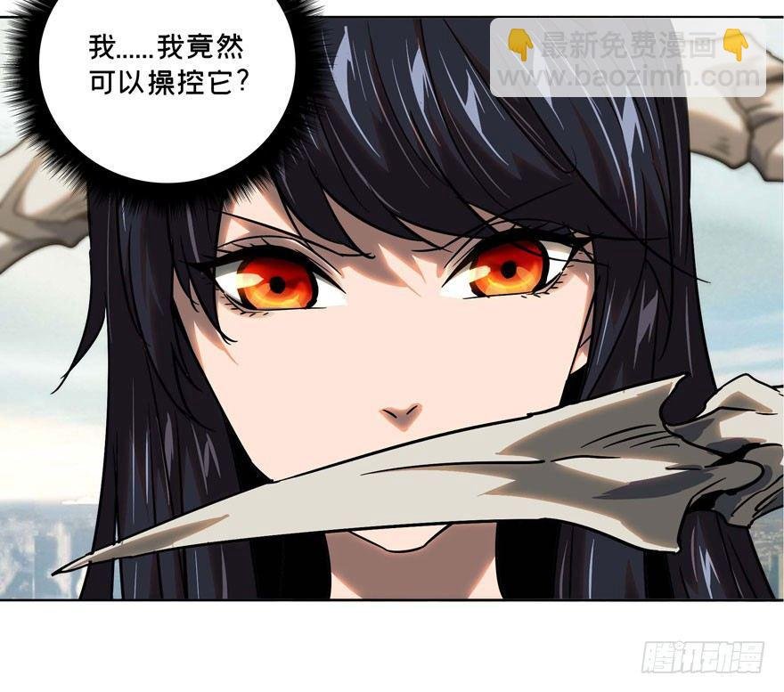 第三十一章\/加入下