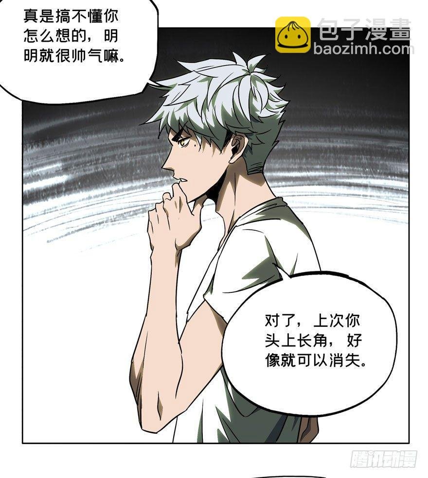 第三十一章\/加入下