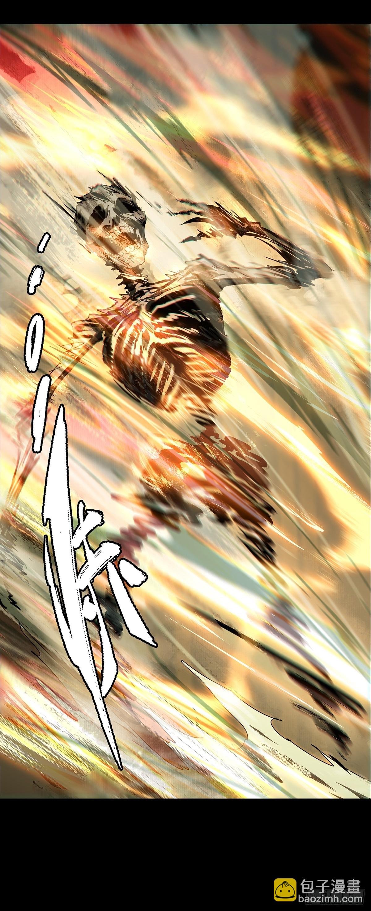 第三百章\/怒火下