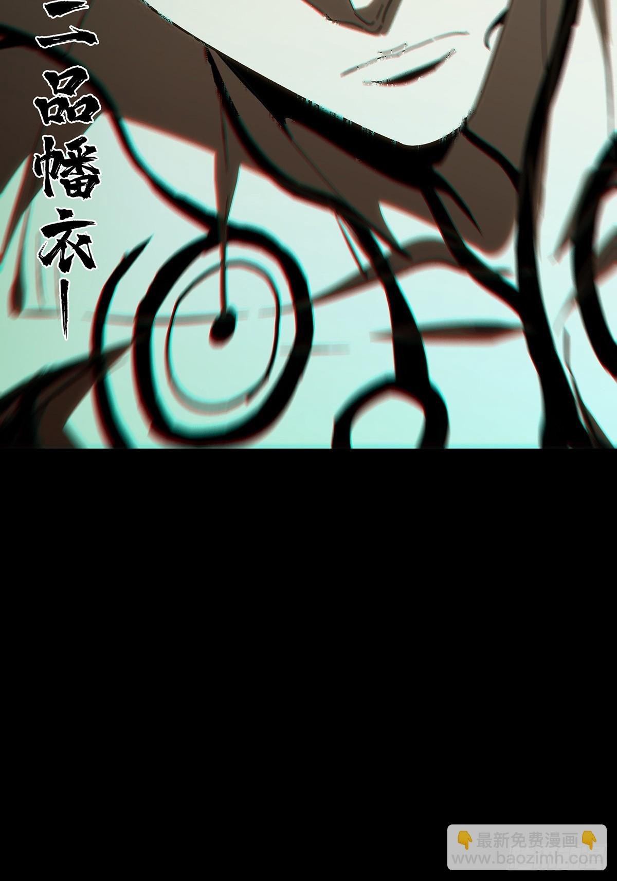 第三百零一章\/金蝉脱壳上