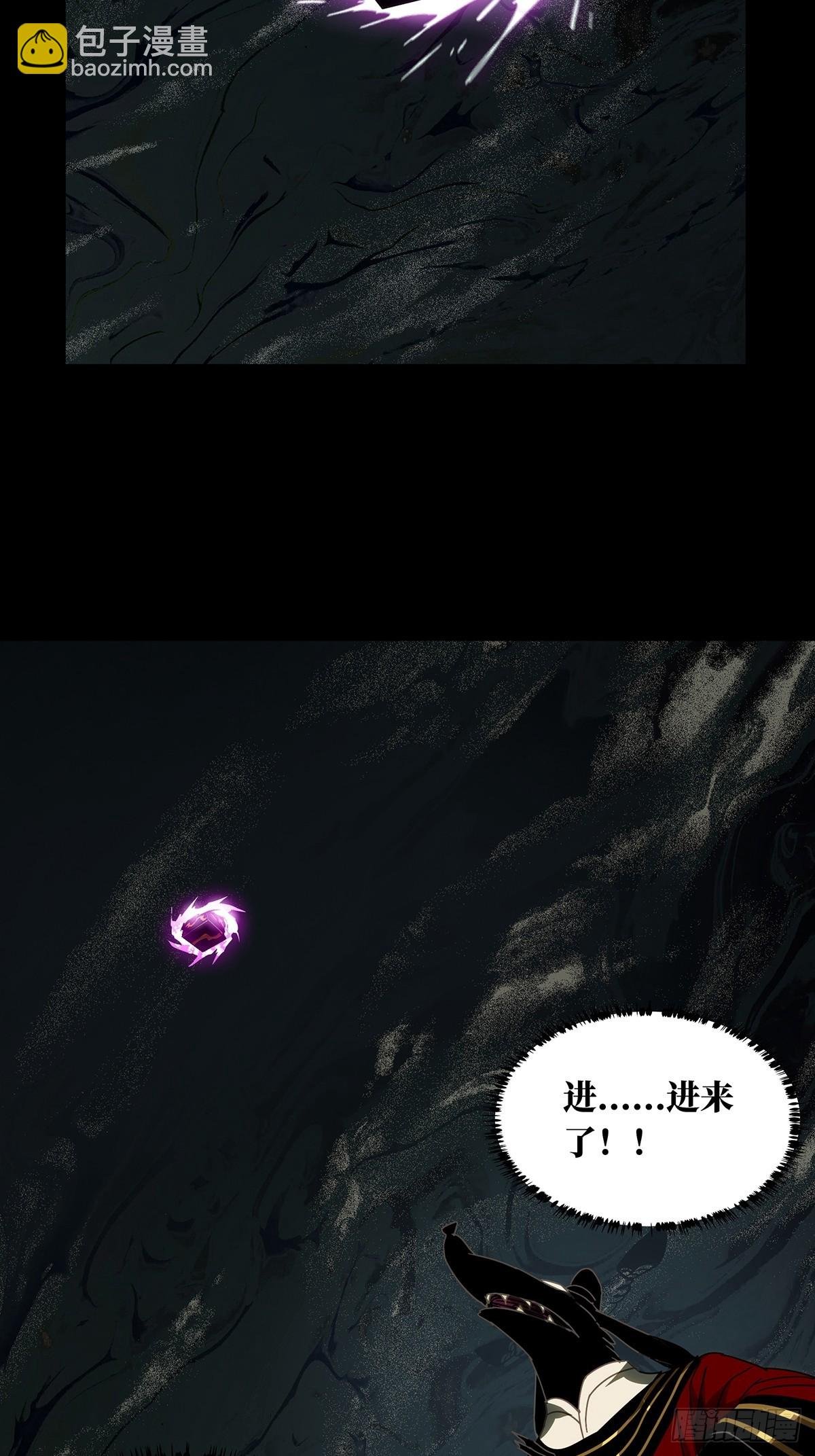 第三百零二章\/金蝉脱壳中