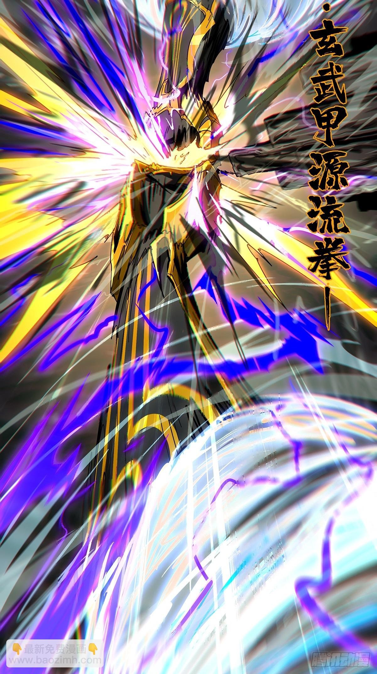 第三百零三章\/金蝉脱壳下