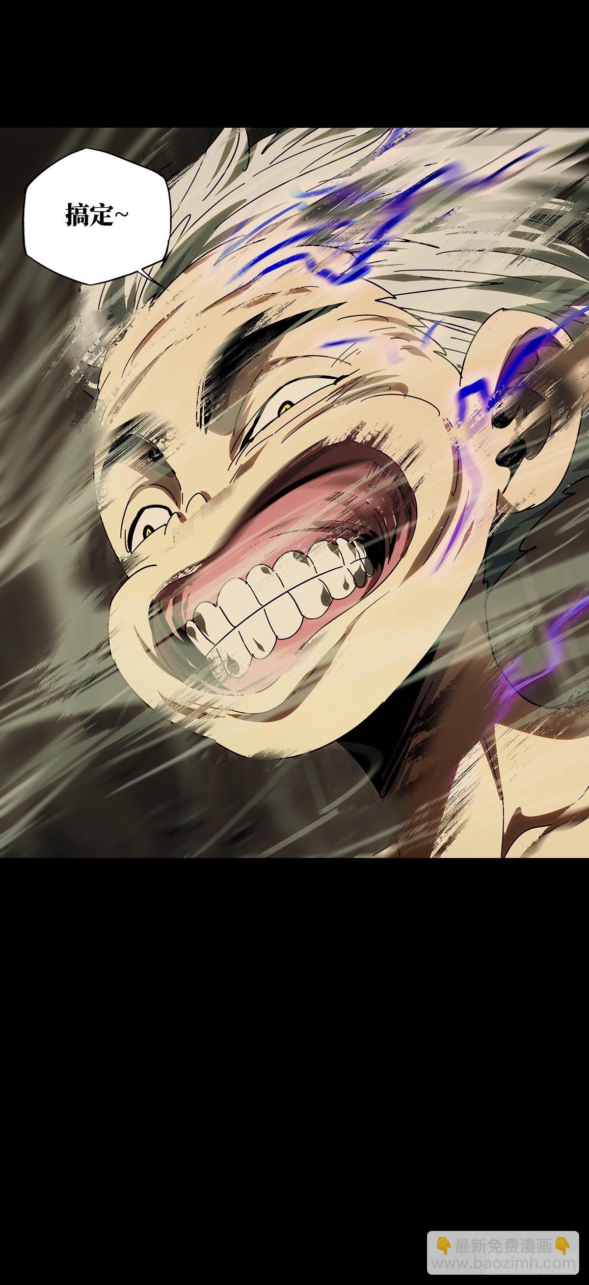 第三百零三章\/金蝉脱壳下