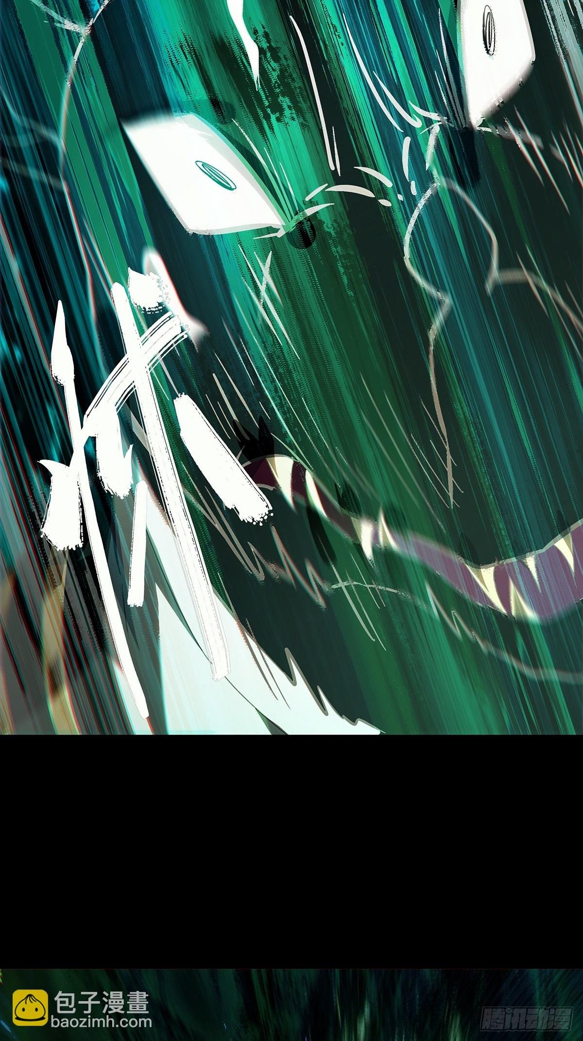 第三百零四章\/齿轮上