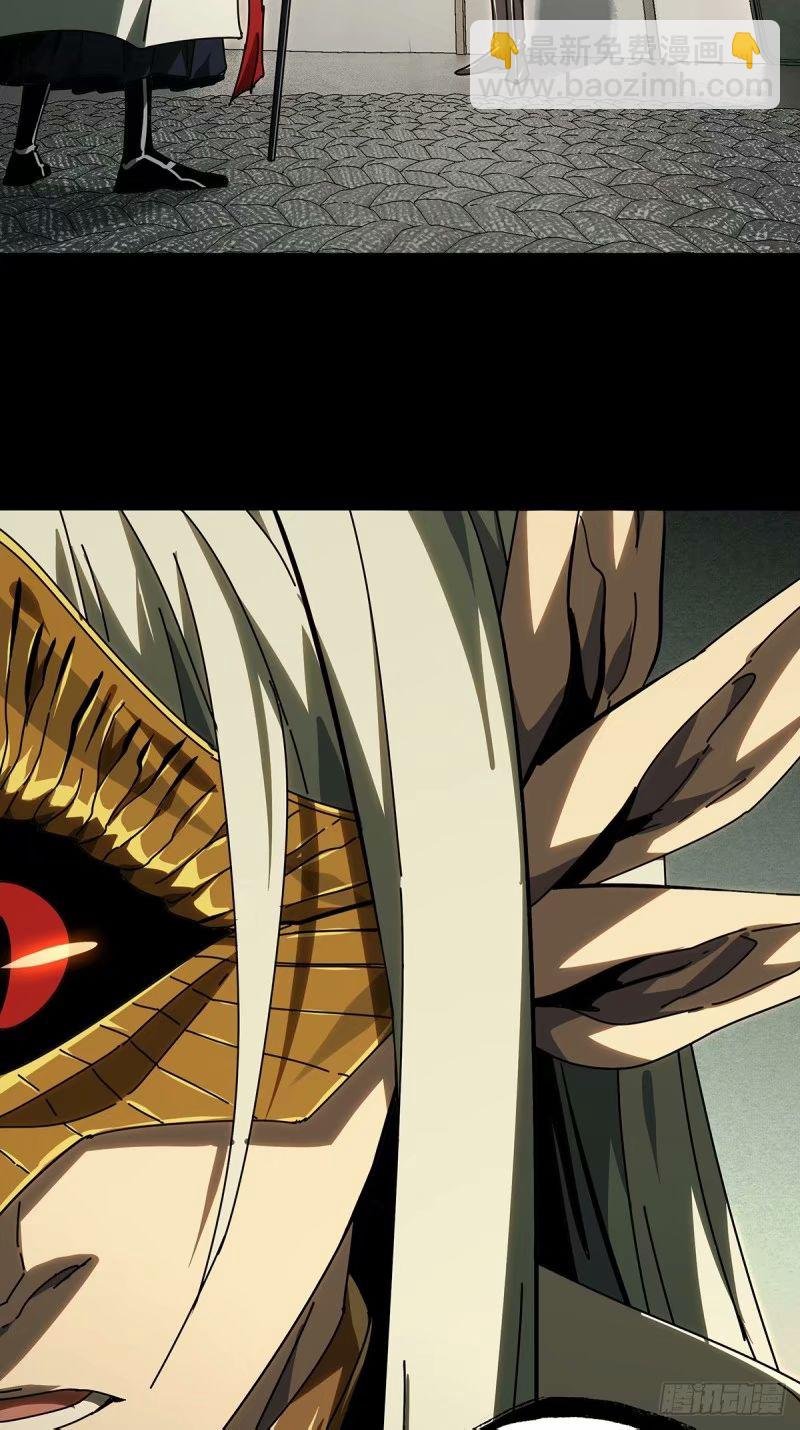第三百零七章\/宿命上