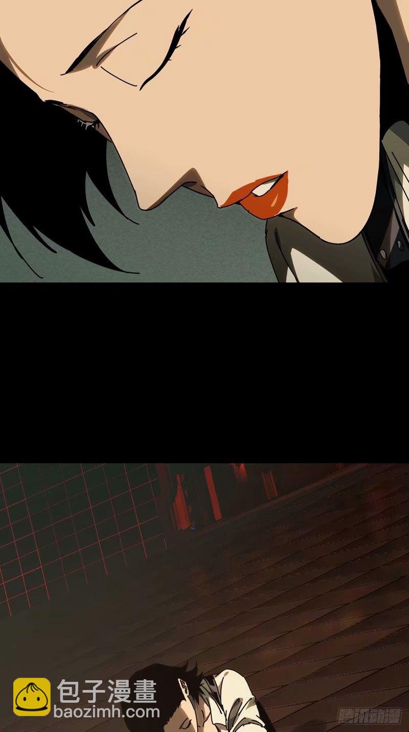 第三百零七章\/宿命上