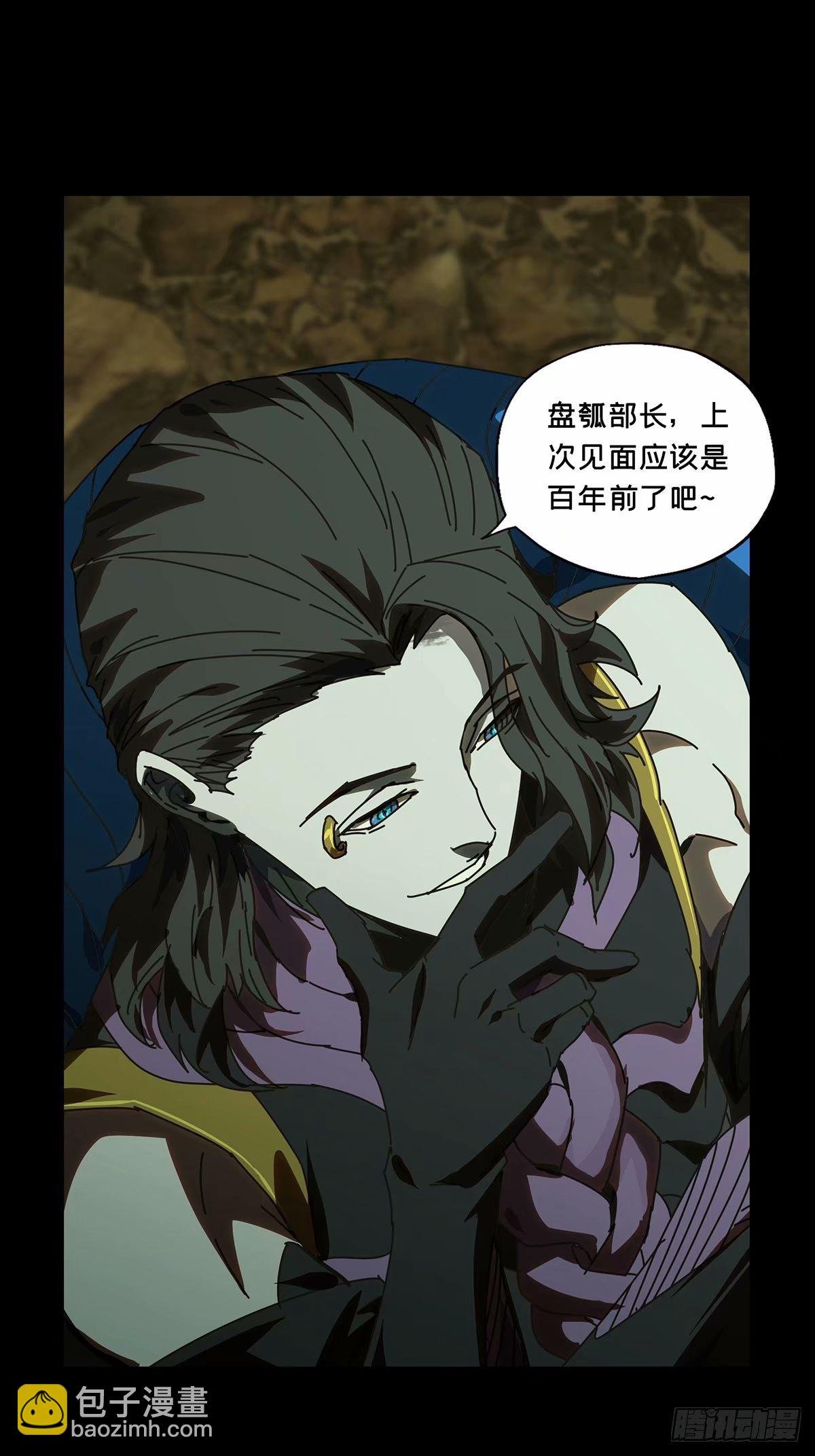 第三百零八章\/宿命中