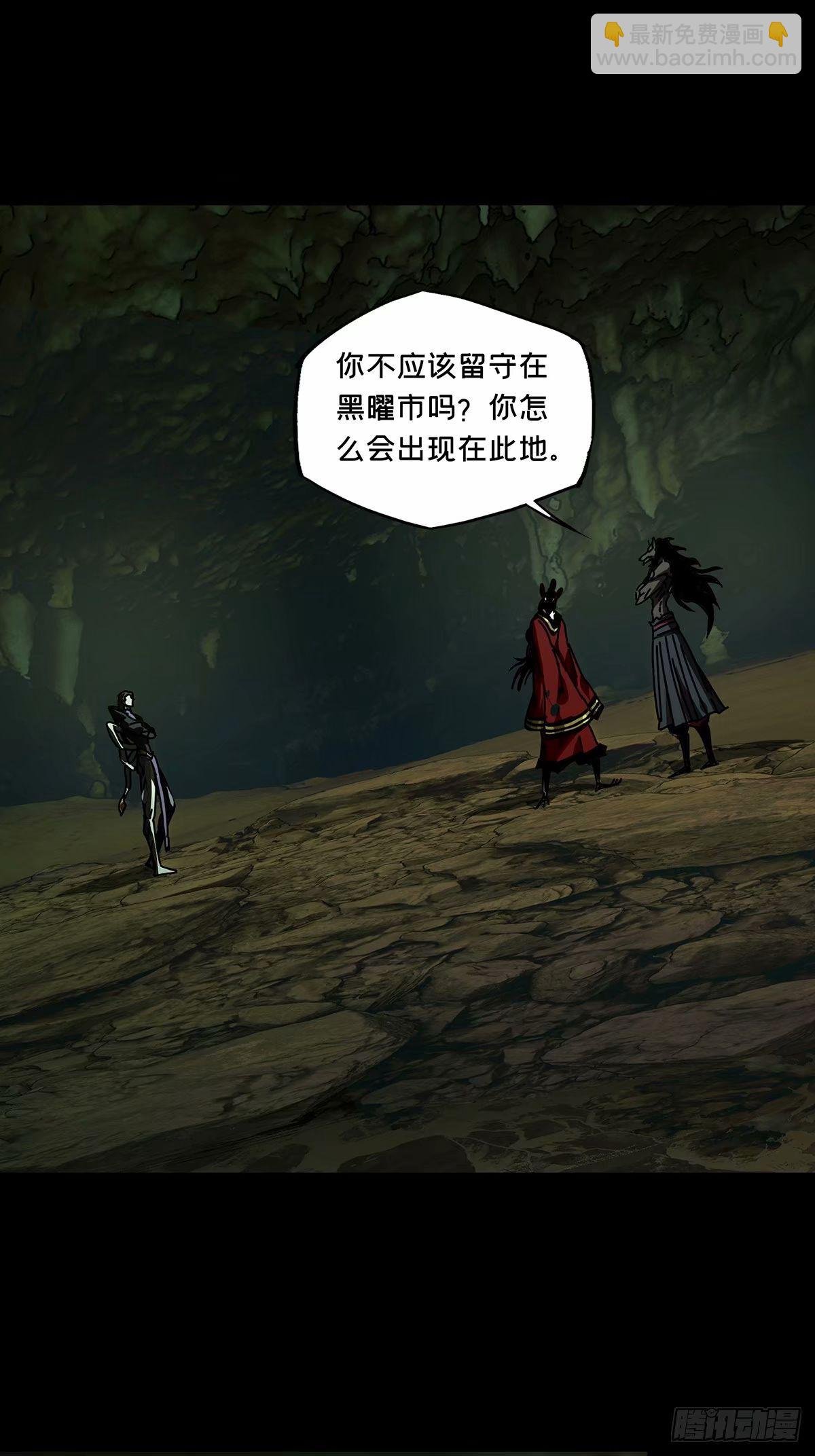 第三百零八章\/宿命中