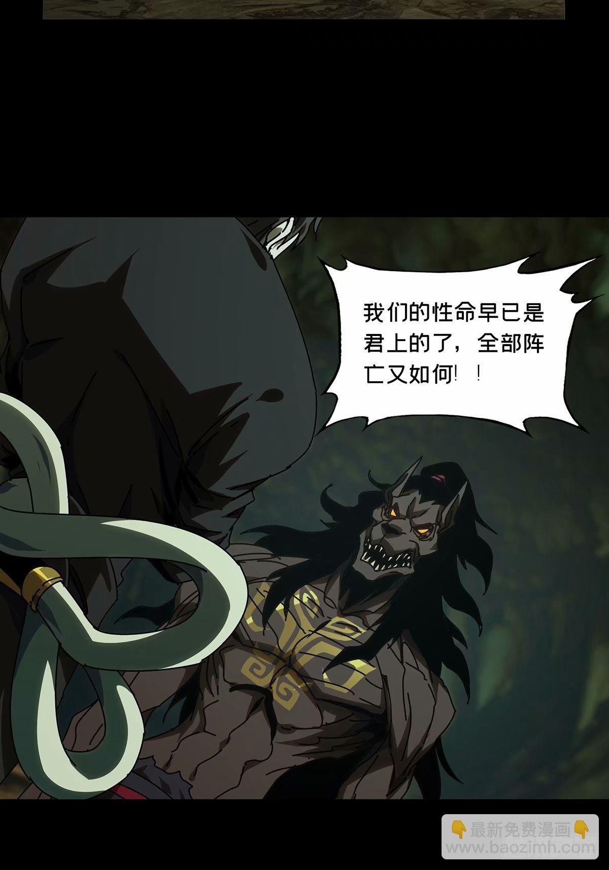 第三百零八章\/宿命中