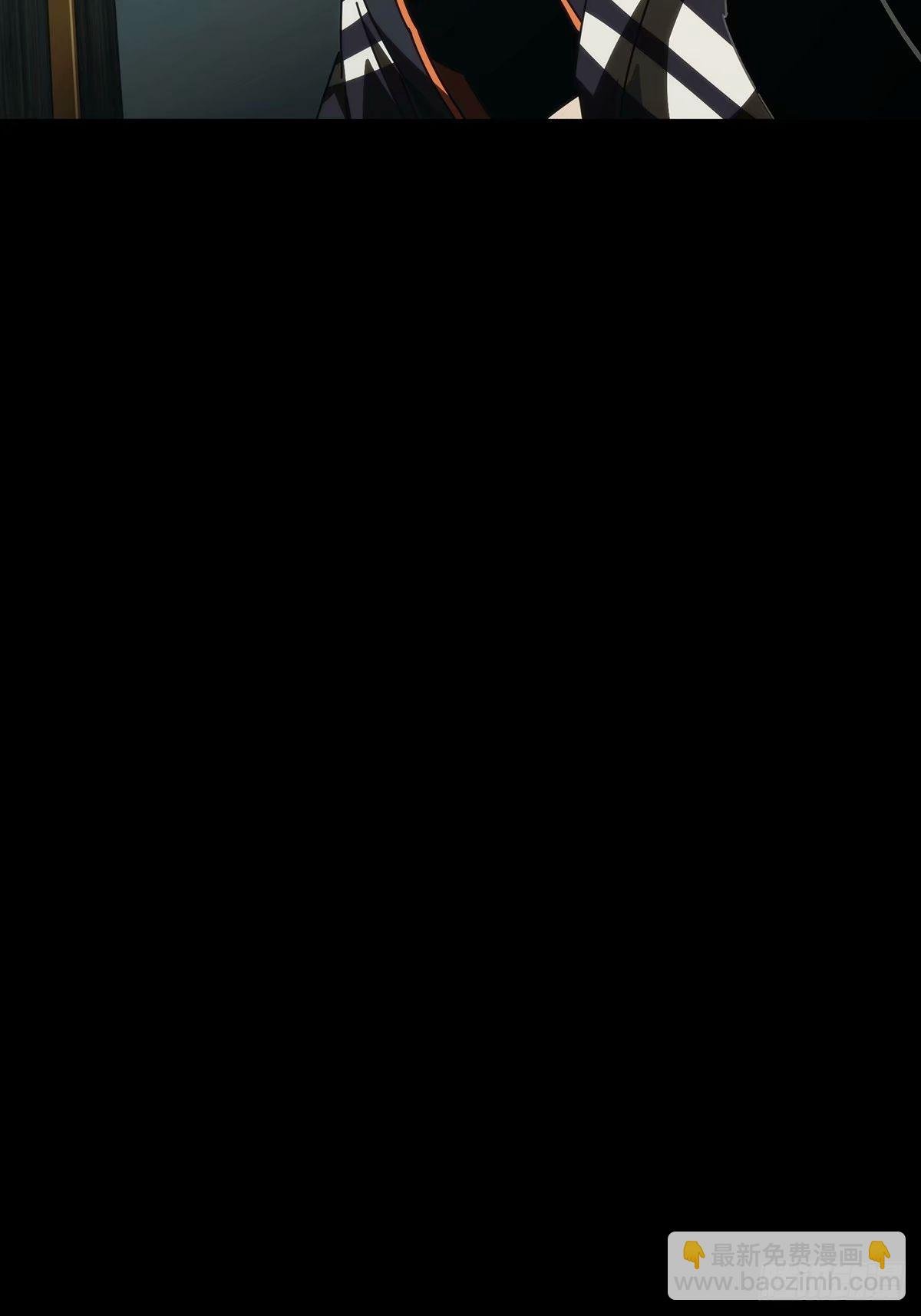 第三百一十二章\/遗骨下