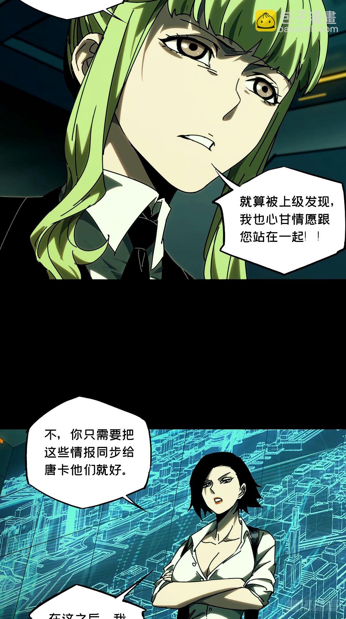 第三百一十三章\/起点上