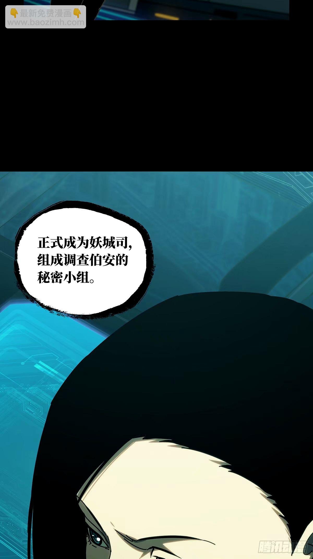第三百一十三章\/起点上