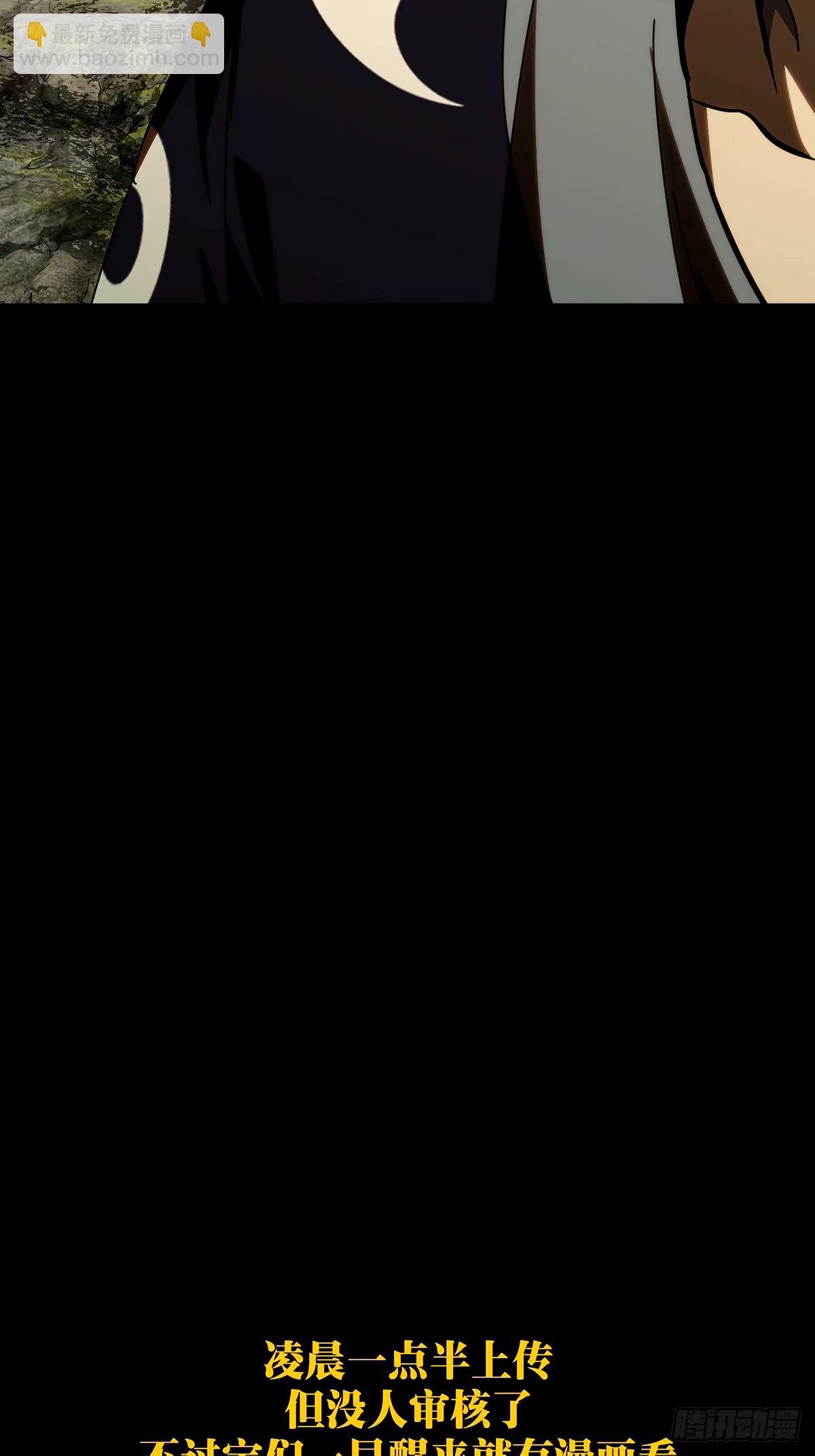 第三百一十三章\/起点上