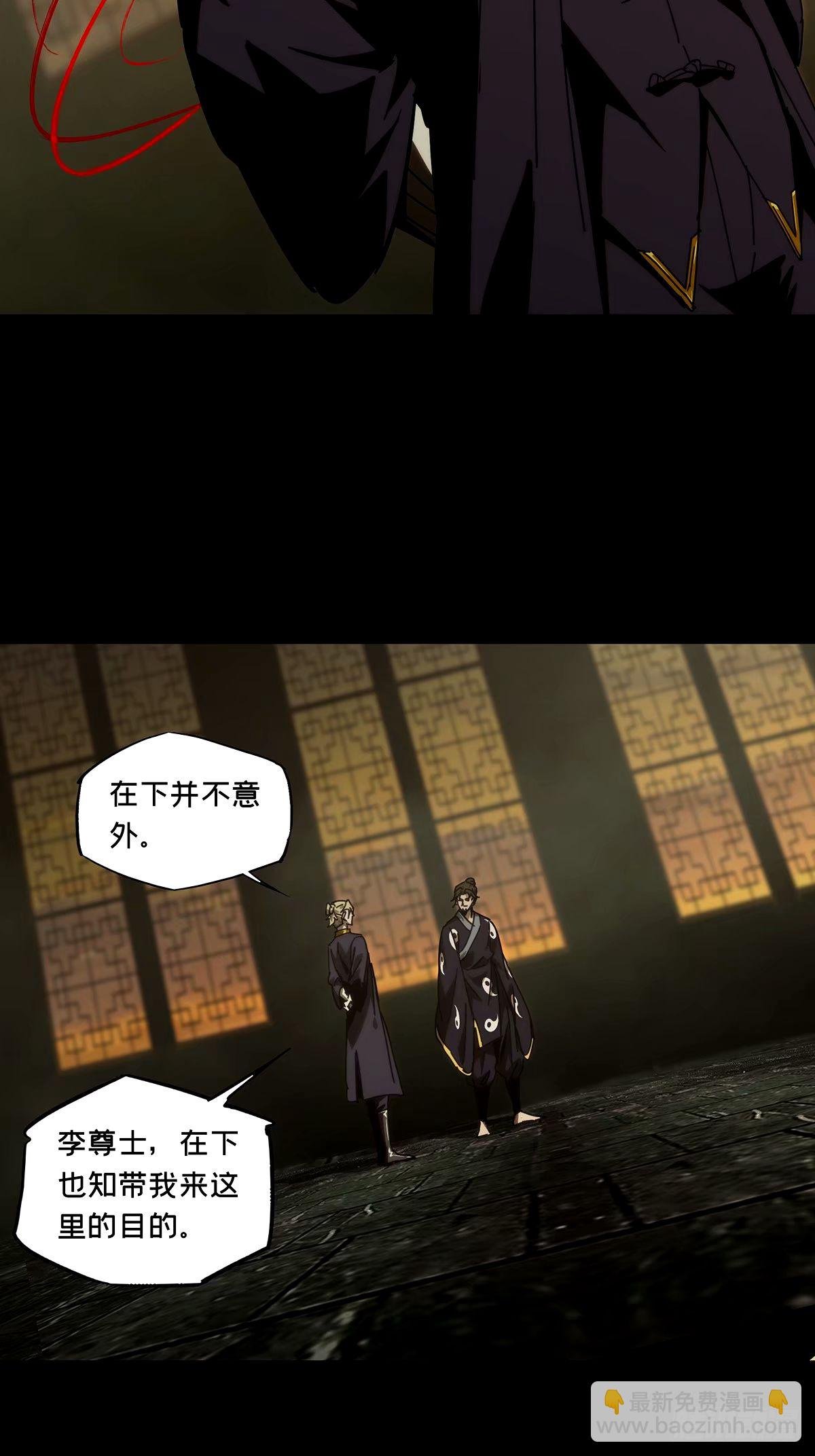 第三百一十四章\/起点下