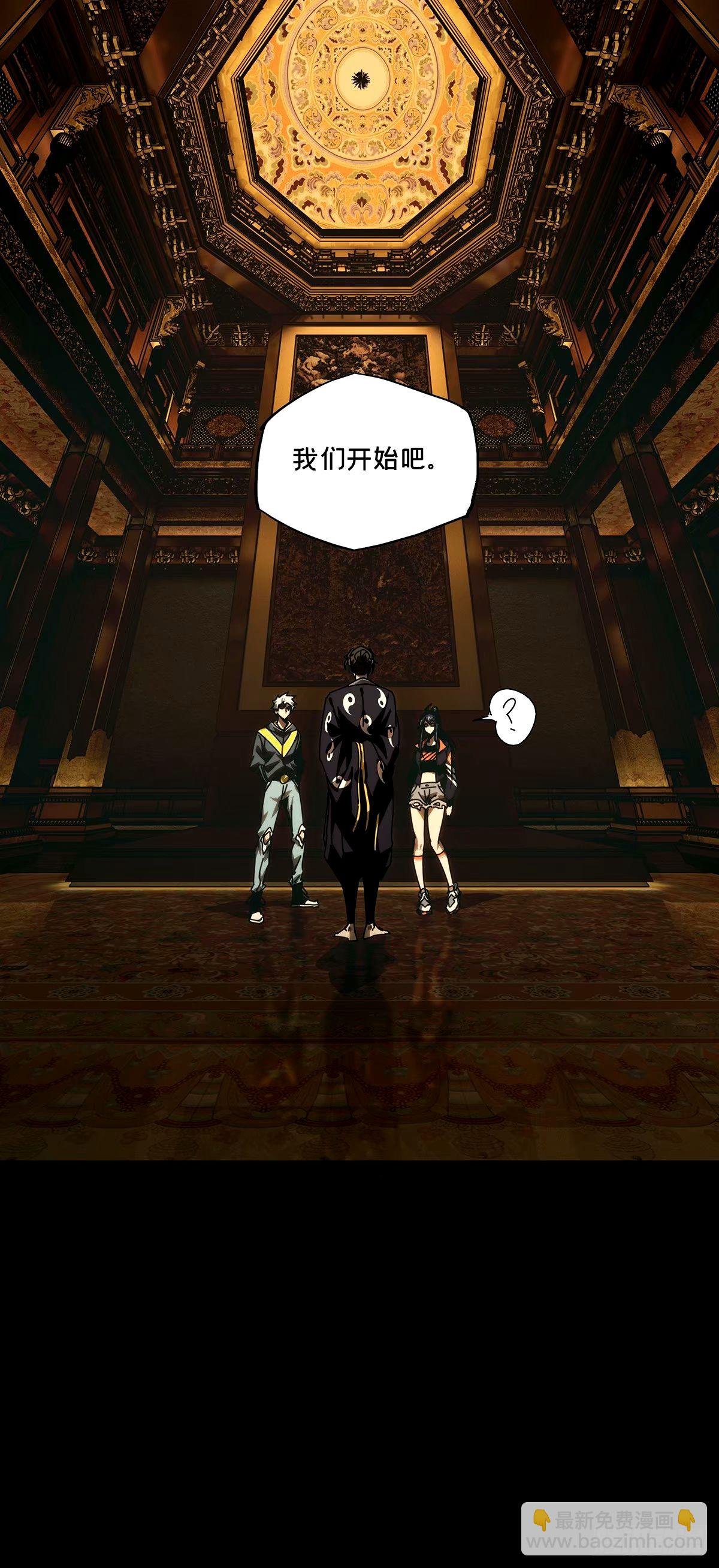 第三百一十四章\/起点下