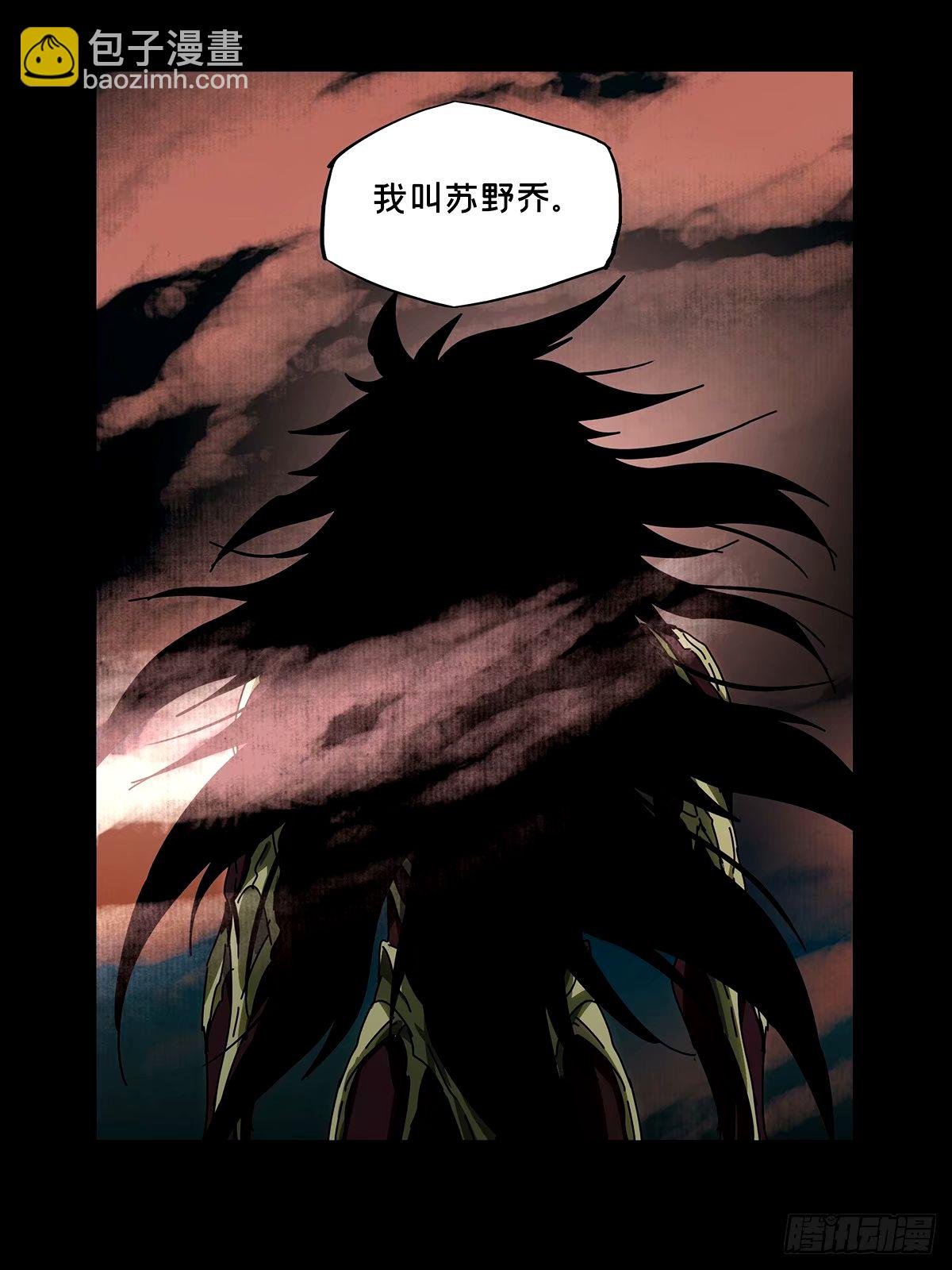 第三百一十四章\/起点下