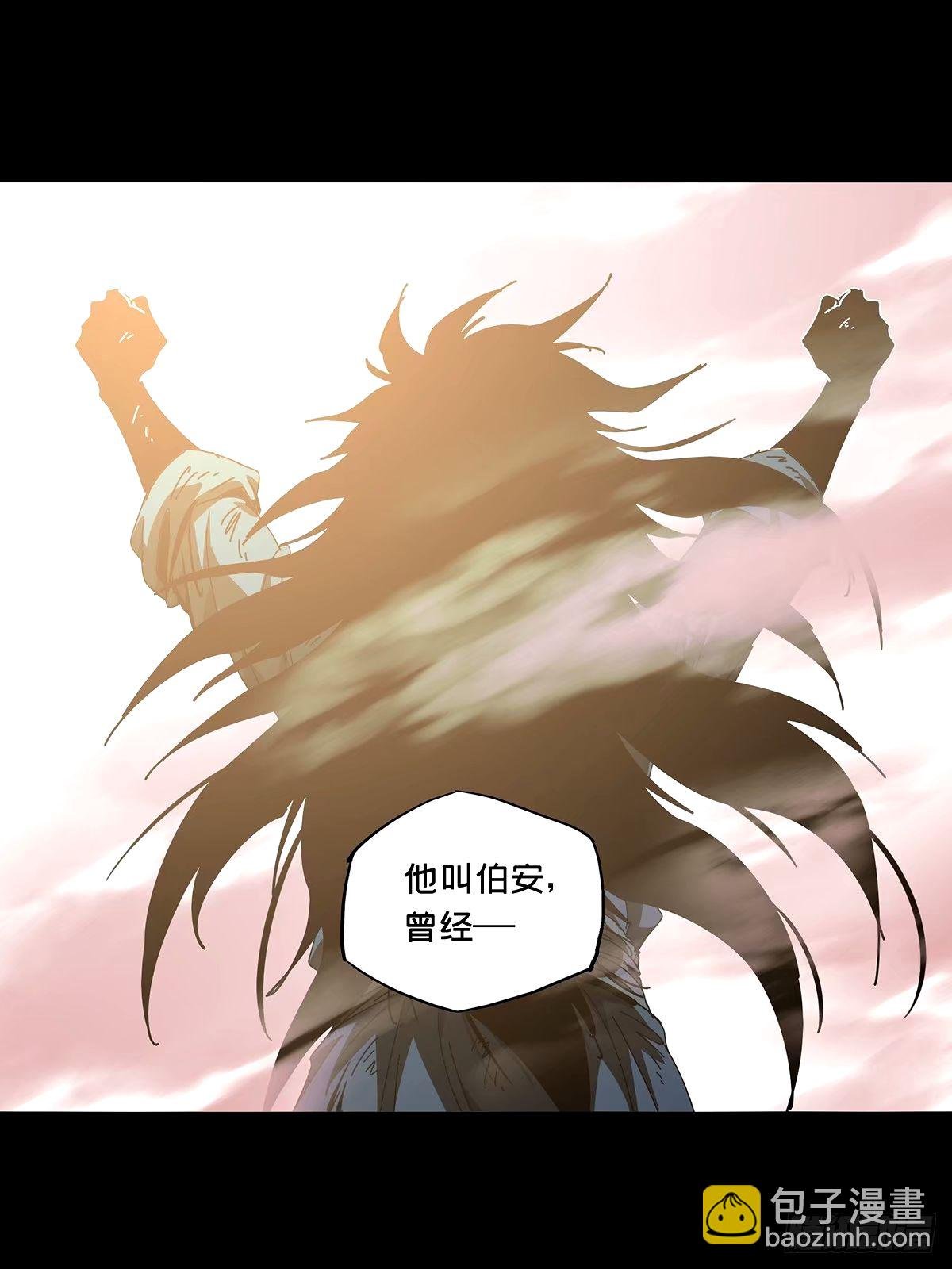 第三百一十四章\/起点下