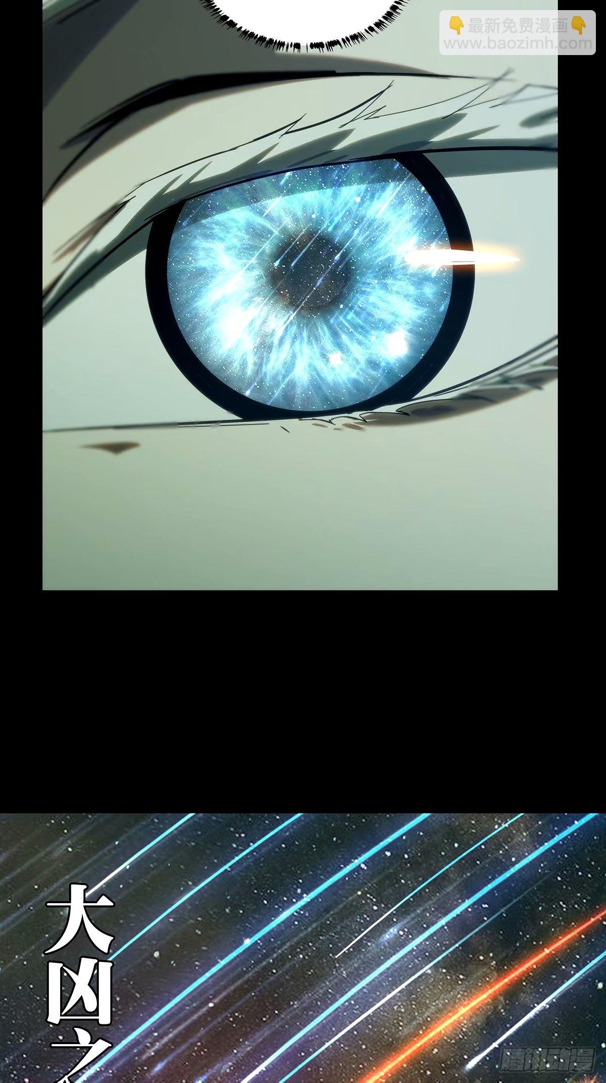 第三百一十五章\/邪通神上