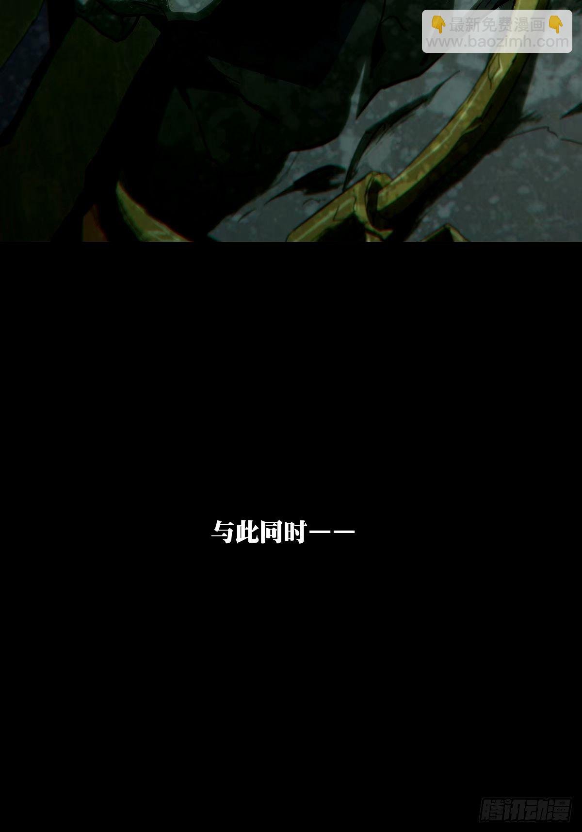 第三百一十五章\/邪通神上
