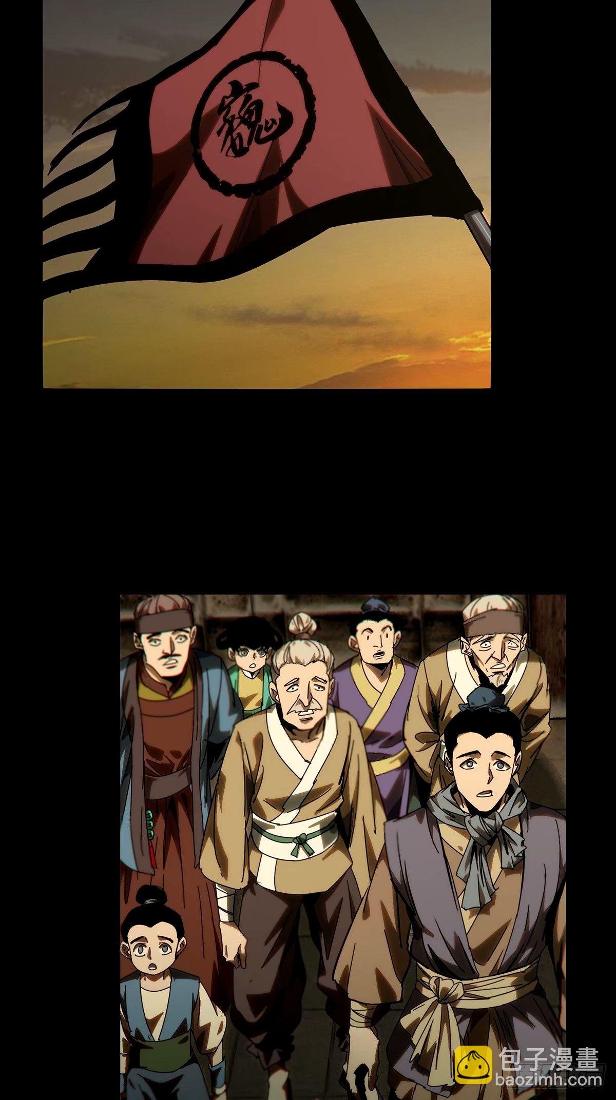 第三百一十七章\/邪通神下