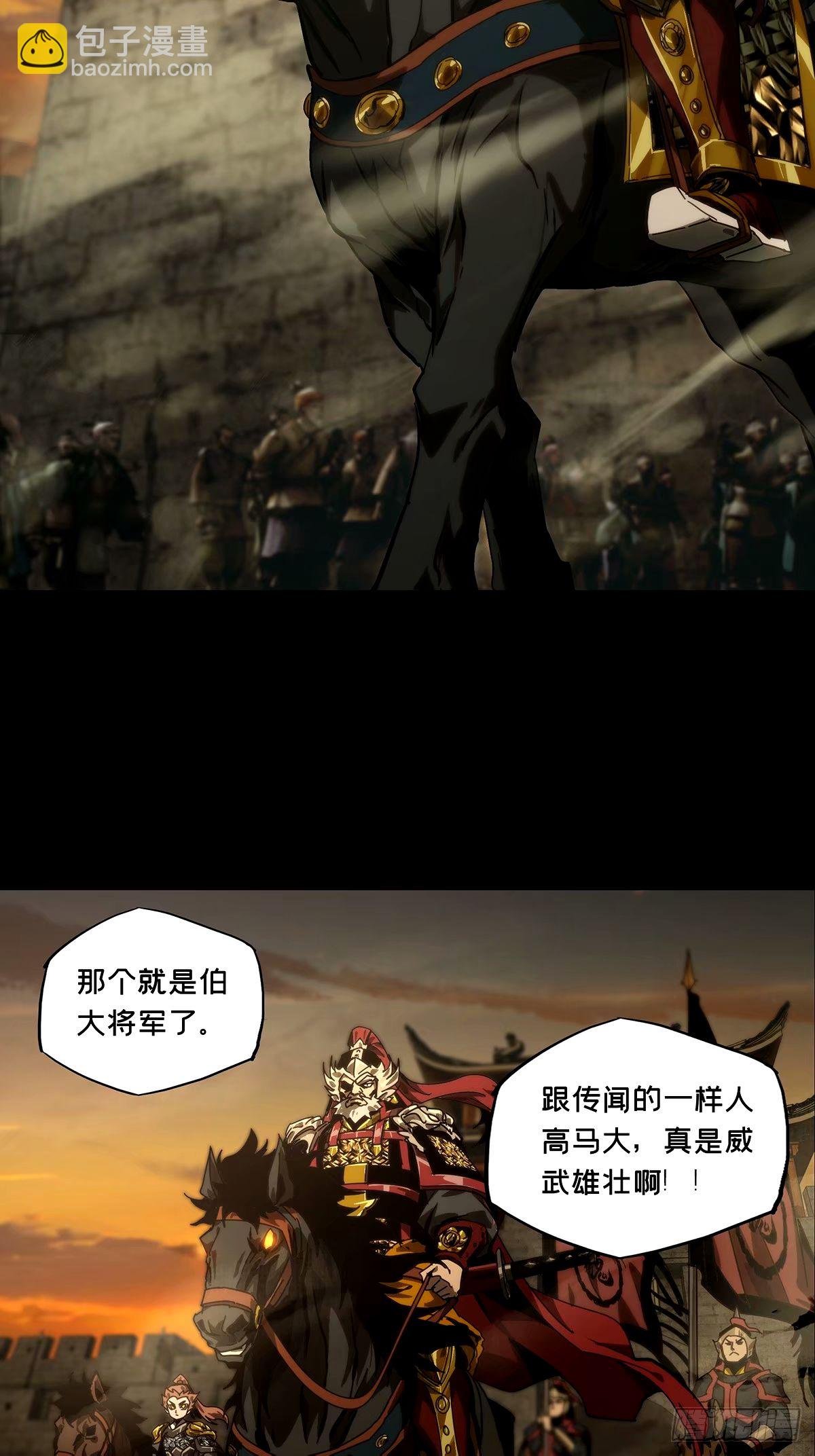第三百一十七章\/邪通神下