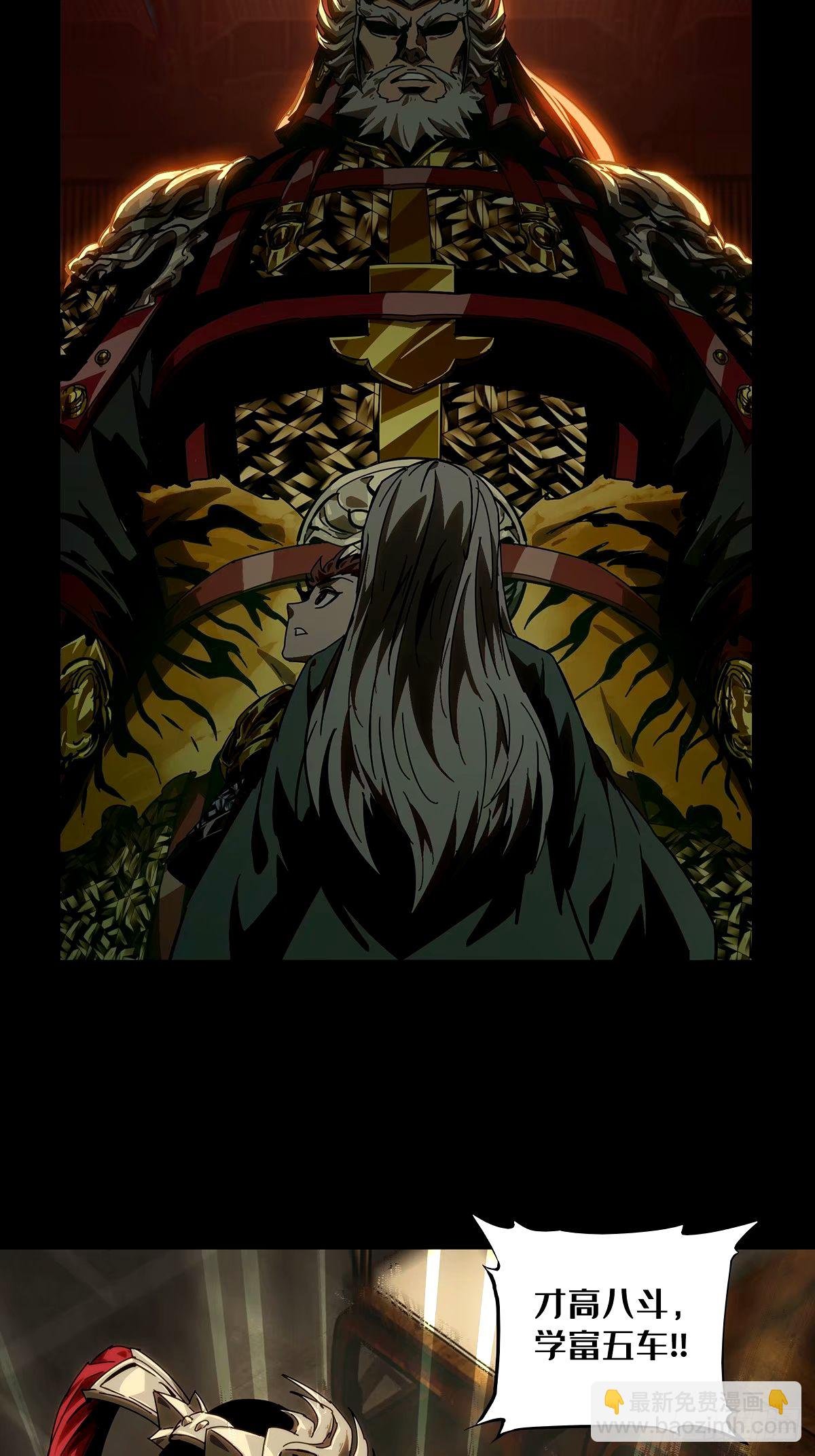 第三百一十八章\/奇袭上