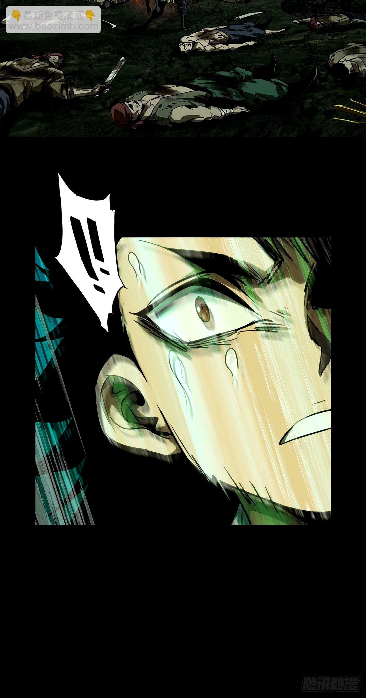 第三百一十八章\/奇袭上