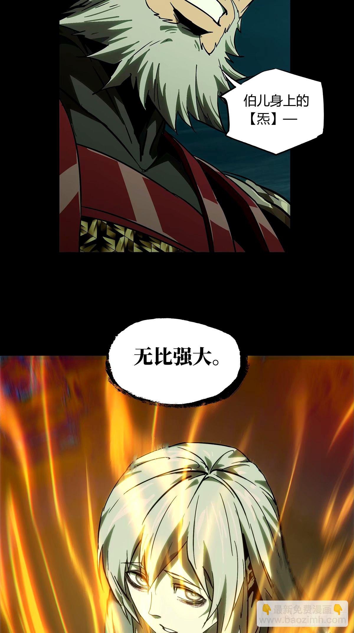 第三百一十八章\/奇袭上