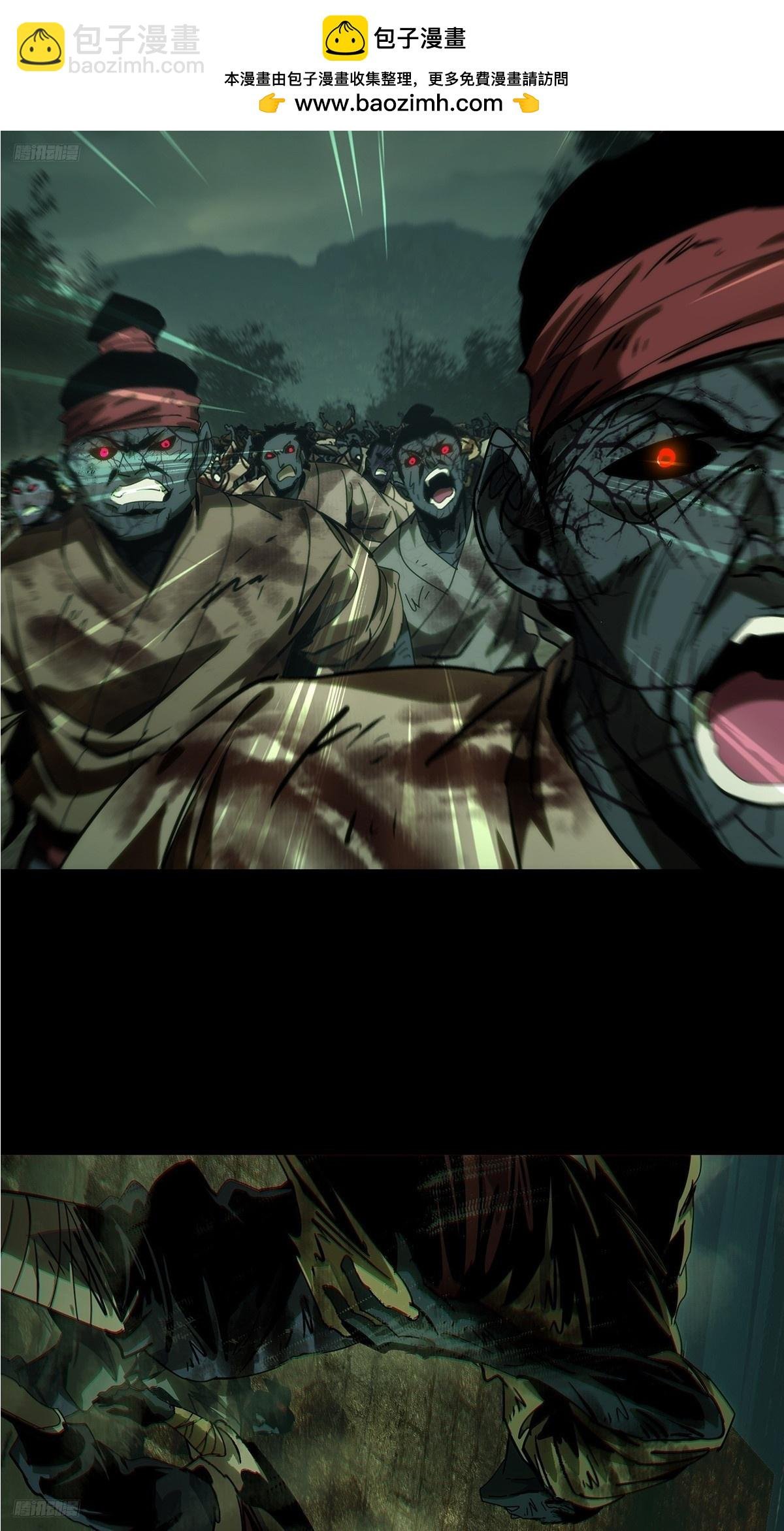 第三百一十九章\/奇袭中