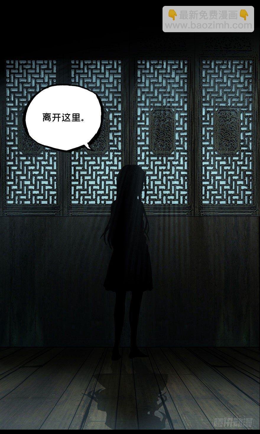 第三十三章\/巨额委托中